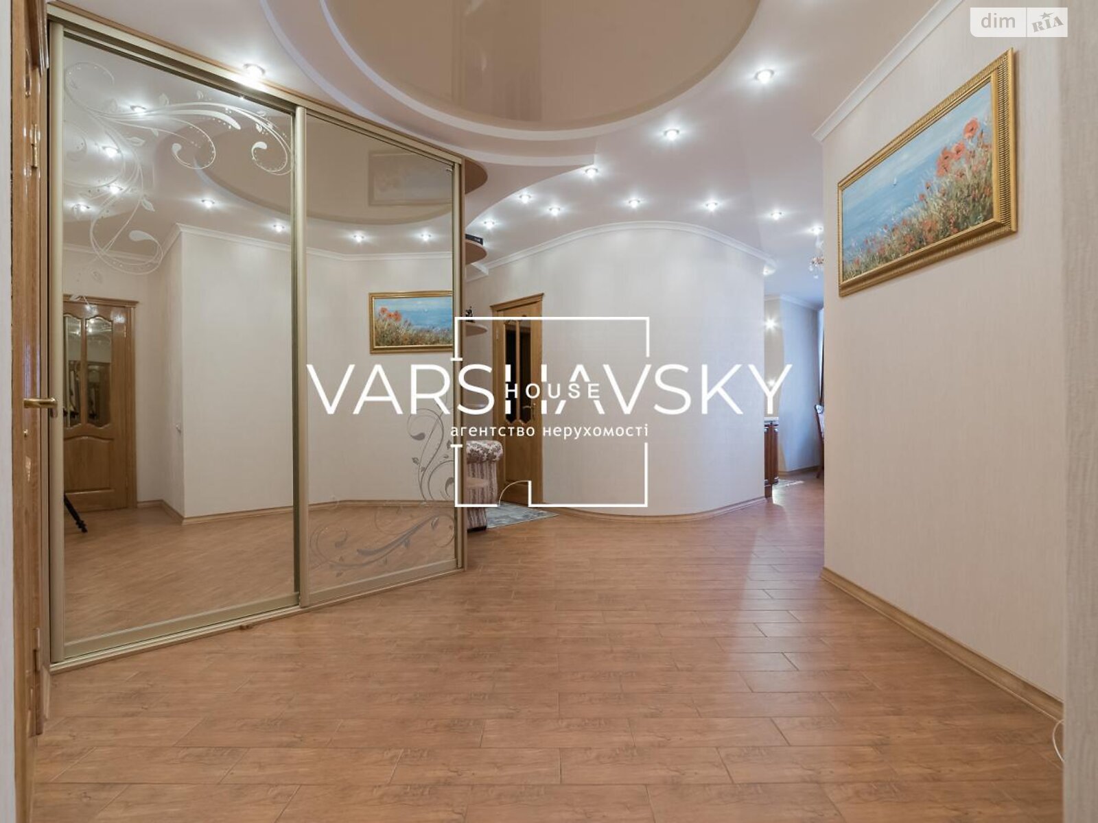 Продажа трехкомнатной квартиры в Киеве, на ул. Александра Мишуги 2, район Осокорки фото 1 Продажа трехкомнатной квартиры в Киеве, на ул. Александра Мишуги 2, район Осокорки фото 1