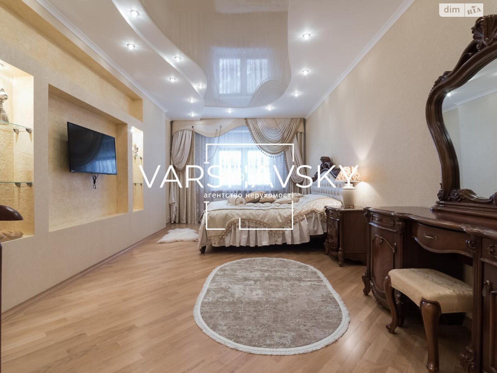 Продажа трехкомнатной квартиры в Киеве, на ул. Александра Мишуги 2, район Осокорки фото 1 Продажа трехкомнатной квартиры в Киеве, на ул. Александра Мишуги 2, район Осокорки фото 1