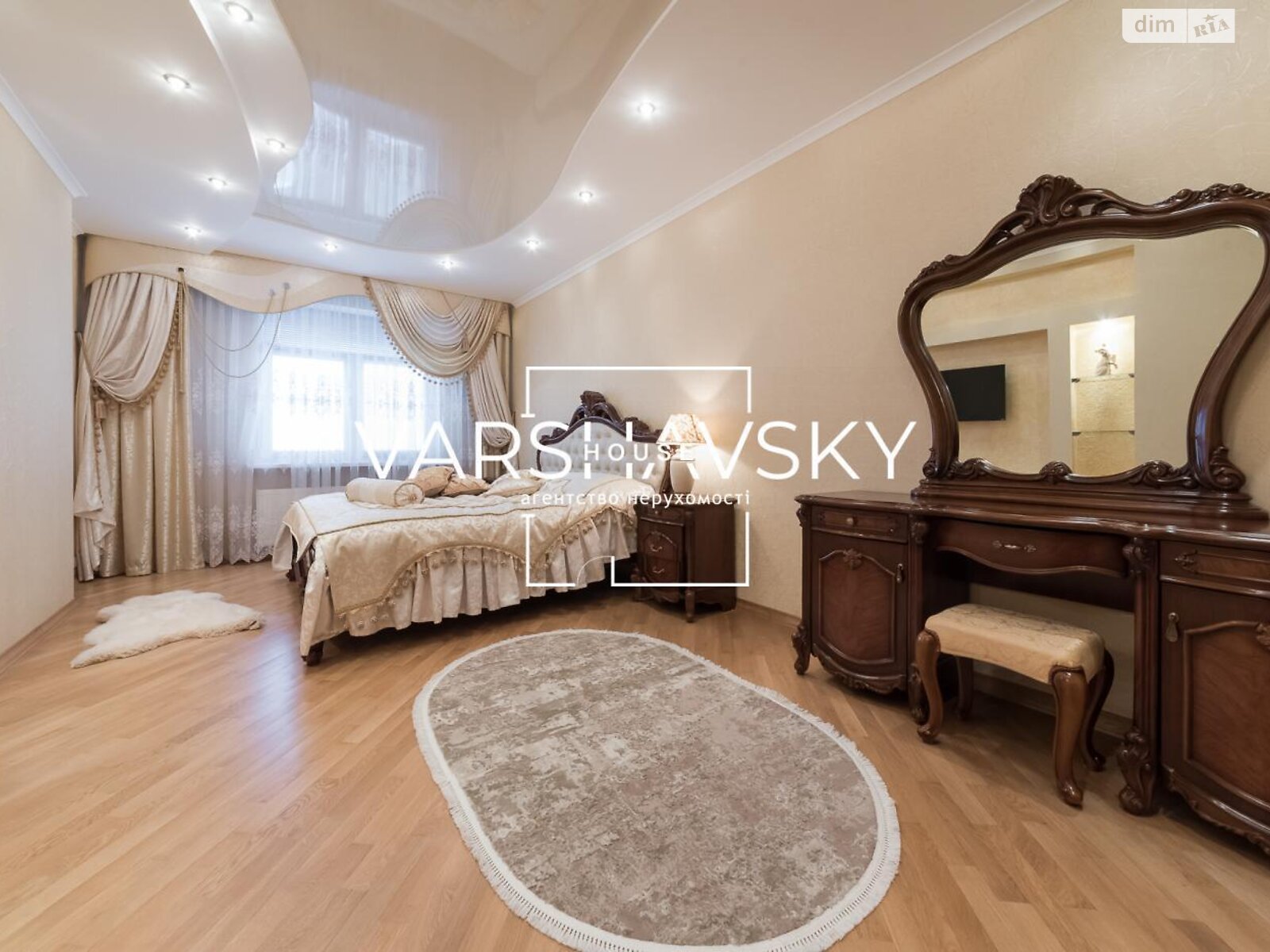 Продажа трехкомнатной квартиры в Киеве, на ул. Александра Мишуги 2, район Осокорки фото 1 Продажа трехкомнатной квартиры в Киеве, на ул. Александра Мишуги 2, район Осокорки фото 1