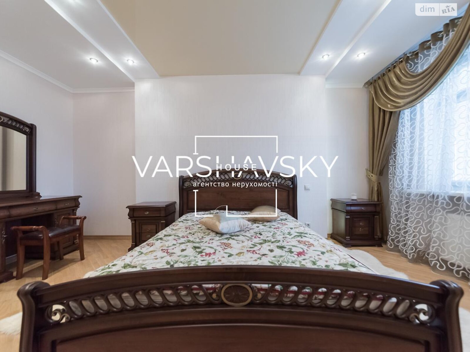 Продажа трехкомнатной квартиры в Киеве, на ул. Александра Мишуги 2, район Осокорки фото 1 Продажа трехкомнатной квартиры в Киеве, на ул. Александра Мишуги 2, район Осокорки фото 1