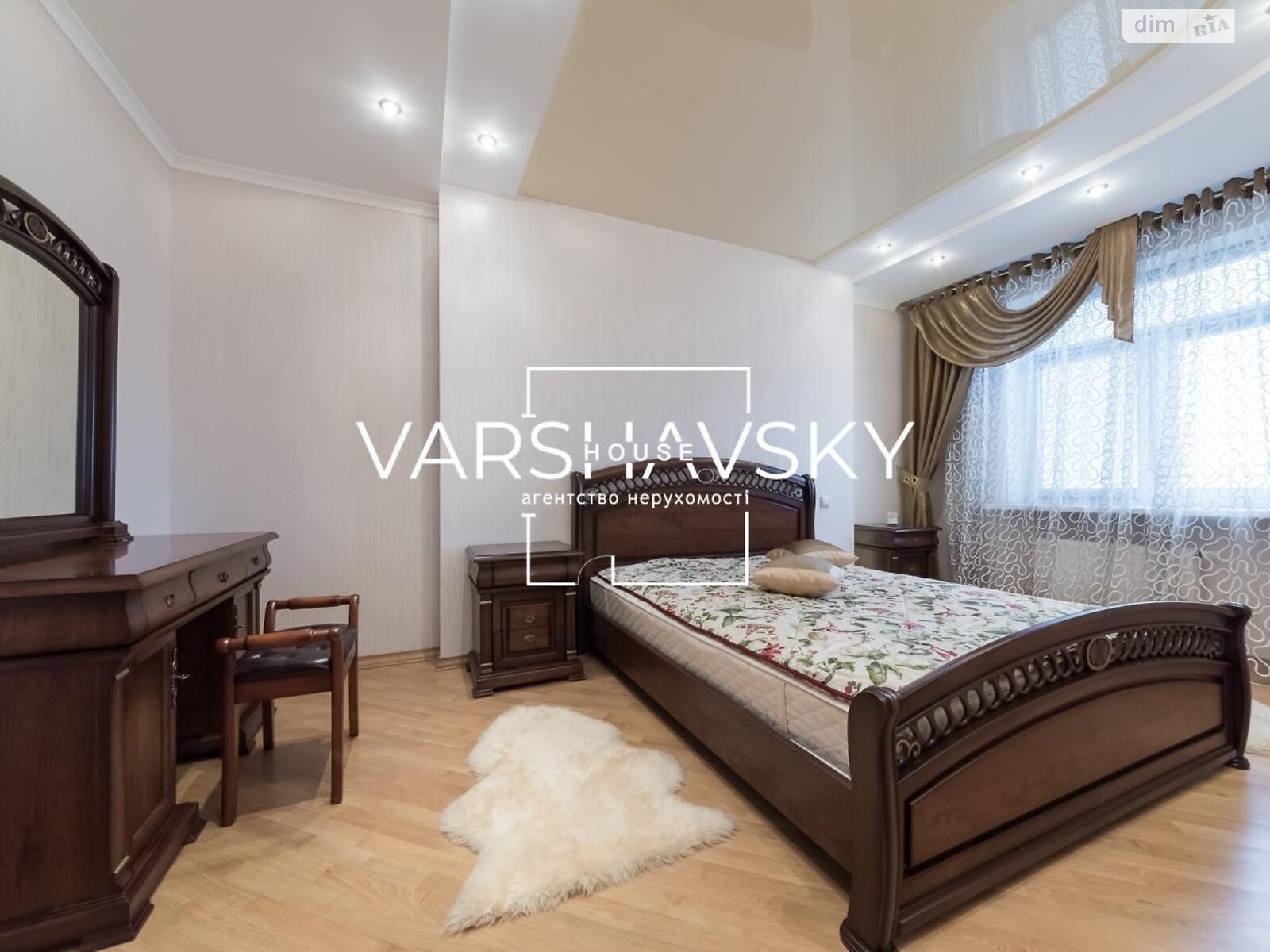 Продажа трехкомнатной квартиры в Киеве, на ул. Александра Мишуги 2, район Осокорки фото 1 Продажа трехкомнатной квартиры в Киеве, на ул. Александра Мишуги 2, район Осокорки фото 1