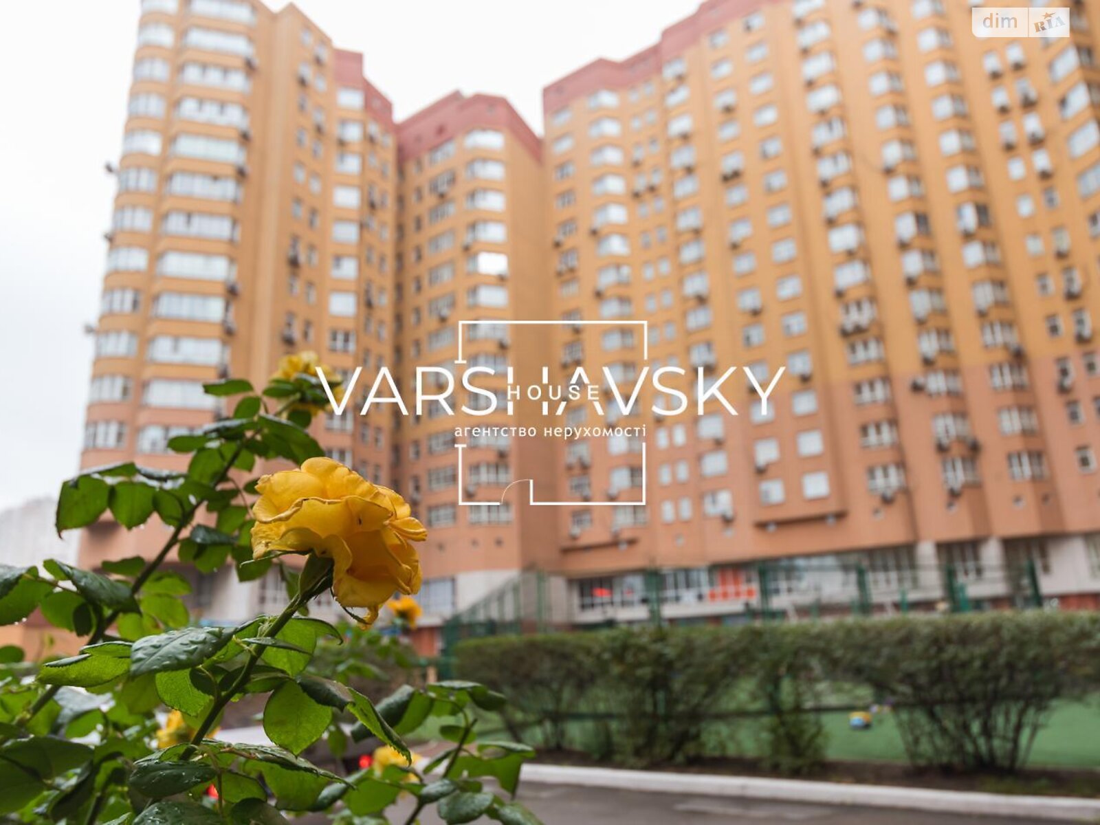 Продажа трехкомнатной квартиры в Киеве, на ул. Александра Мишуги 2, район Осокорки фото 1 Продажа трехкомнатной квартиры в Киеве, на ул. Александра Мишуги 2, район Осокорки фото 1