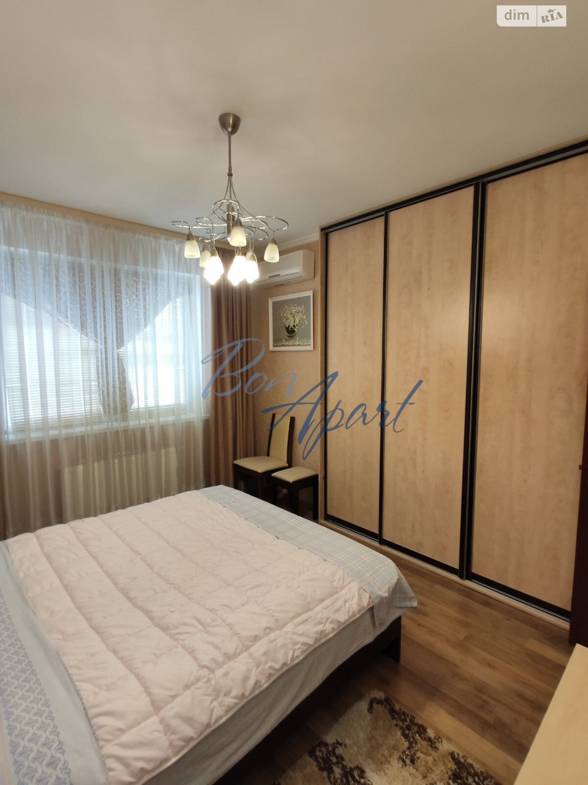 Продажа двухкомнатной квартиры в Киеве, на ул. Александра Мишуги 12, район Осокорки фото 1