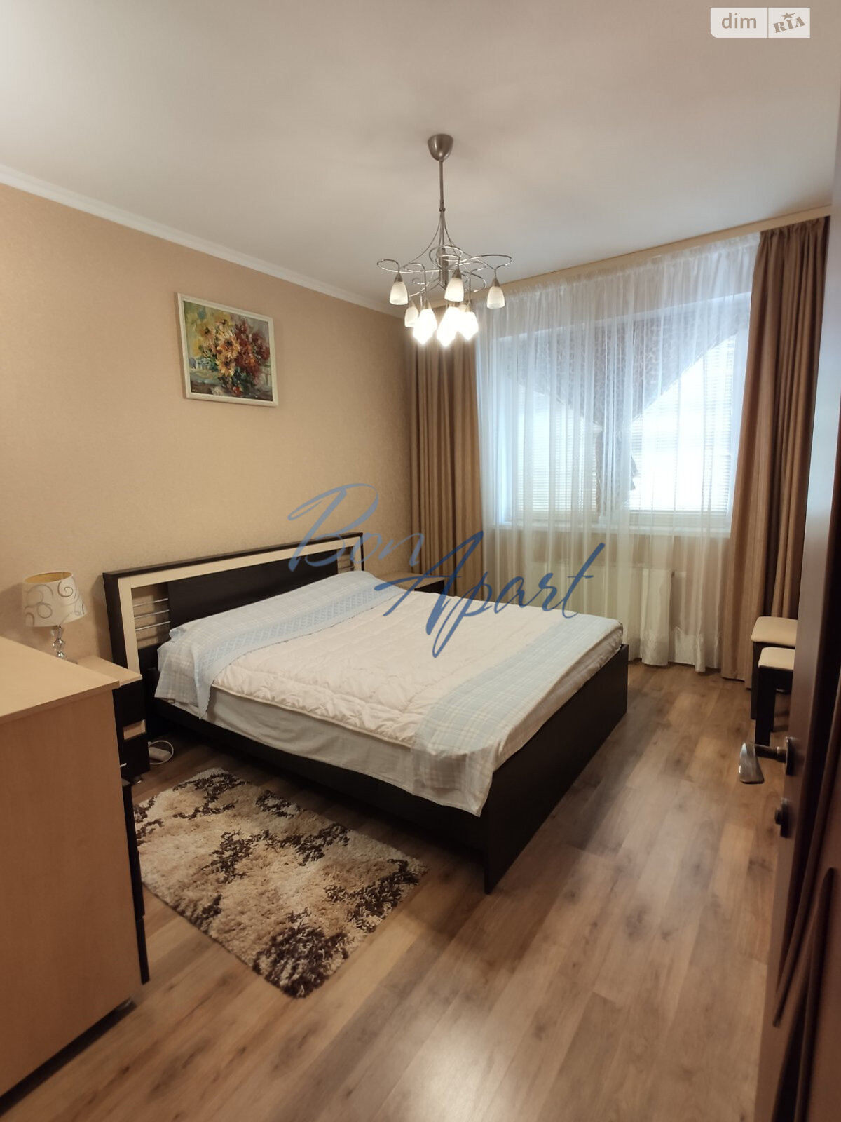 Продажа двухкомнатной квартиры в Киеве, на ул. Александра Мишуги 12, район Осокорки фото 1