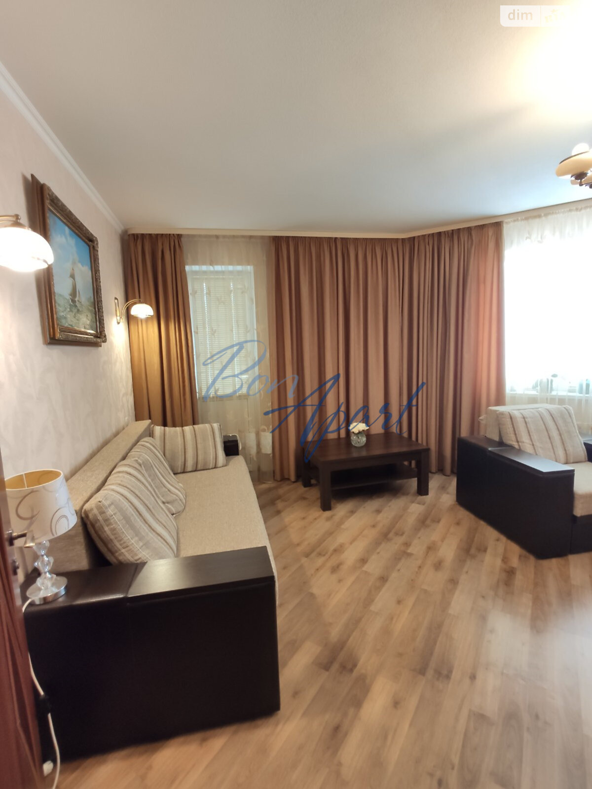 Продажа двухкомнатной квартиры в Киеве, на ул. Александра Мишуги 12, район Осокорки фото 1