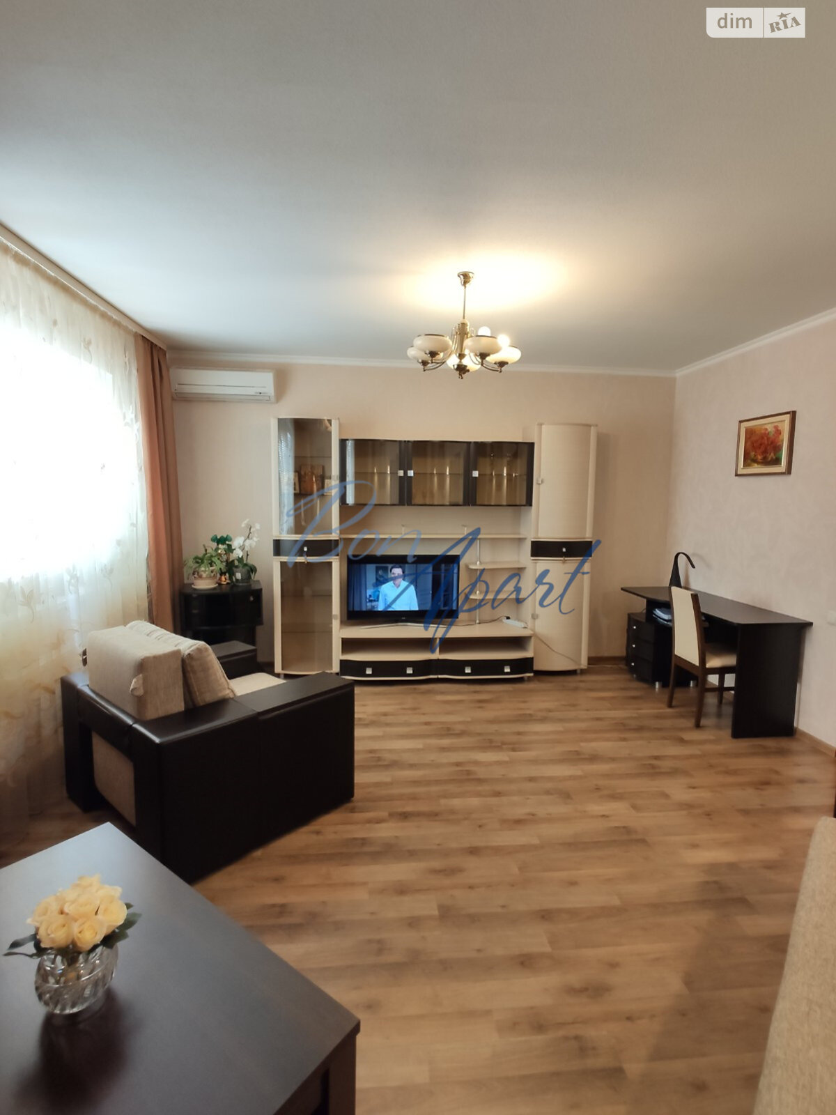 Продажа двухкомнатной квартиры в Киеве, на ул. Александра Мишуги 12, район Осокорки фото 1