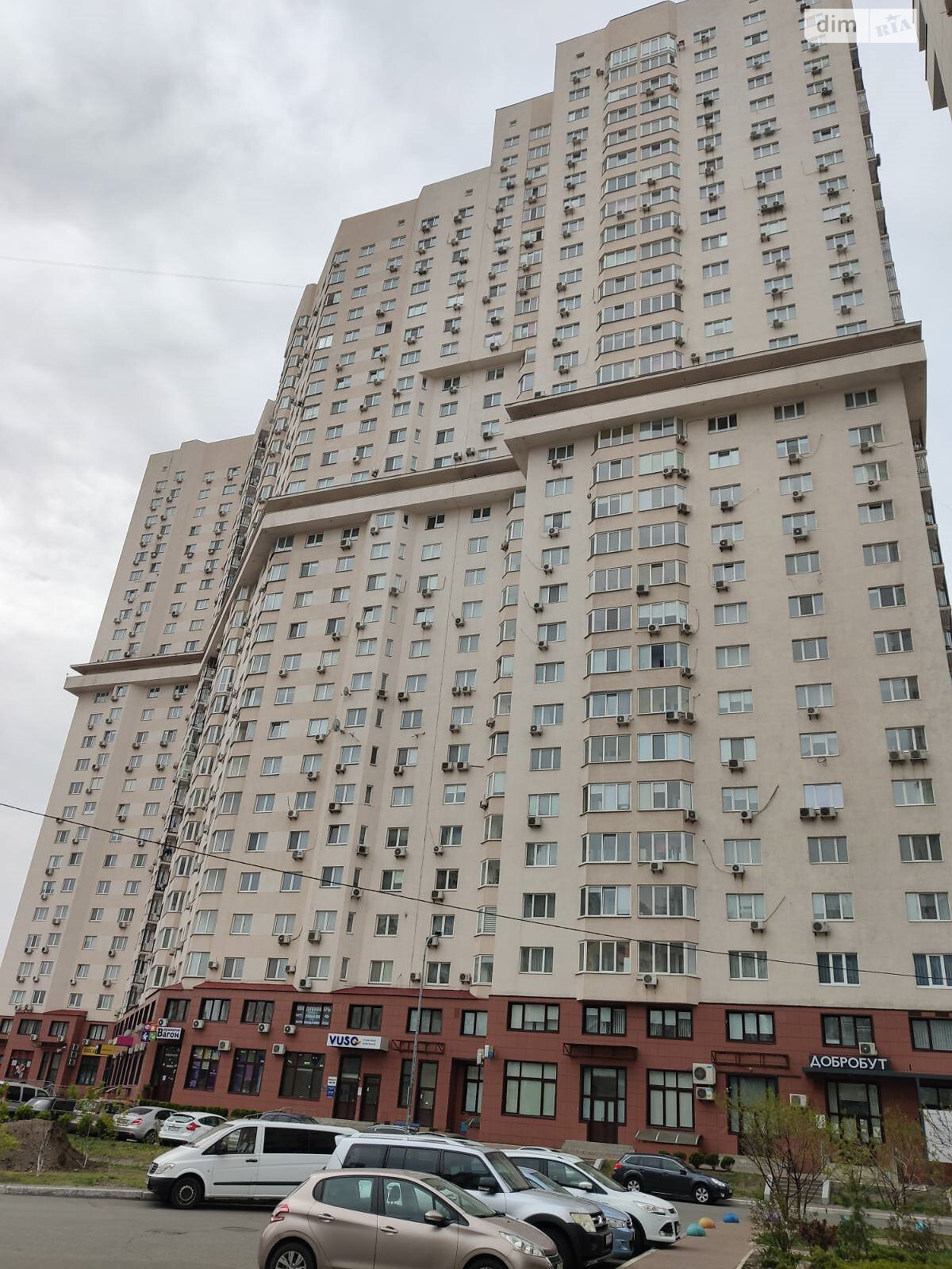 Продажа двухкомнатной квартиры в Киеве, на ул. Александра Мишуги 12, район Осокорки фото 1