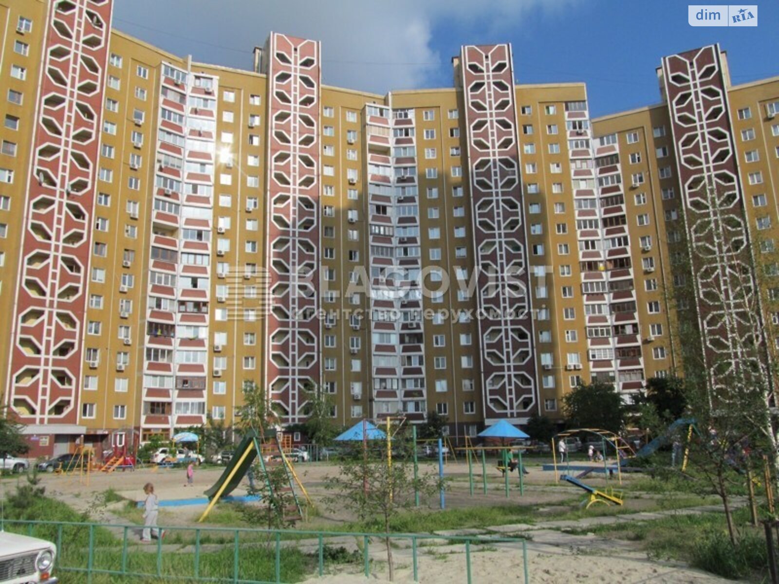 Продажа однокомнатной квартиры в Киеве, на ул. Анны Ахматовой 43, район Осокорки фото 1