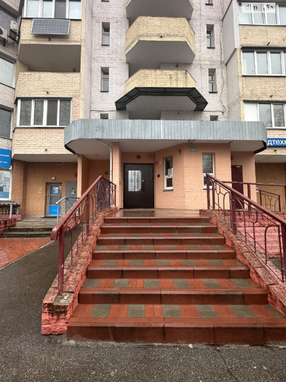 Продажа трехкомнатной квартиры в Киеве, на ул. Анны Ахматовой 35, район Осокорки фото 1
