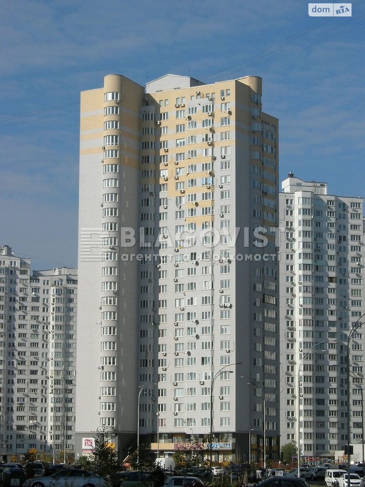 Продажа трехкомнатной квартиры в Киеве, на ул. Чавдар Елизаветы 5, район Осокорки фото 1