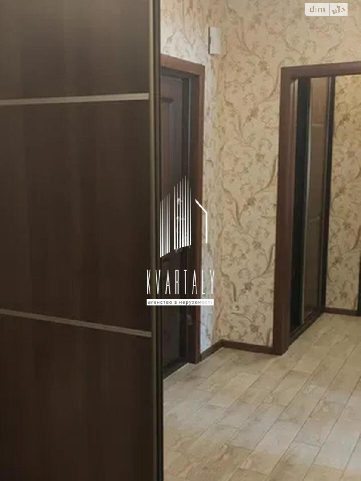 Продажа однокомнатной квартиры в Киеве, на ул. Чавдар Елизаветы 34, район Осокорки фото 1