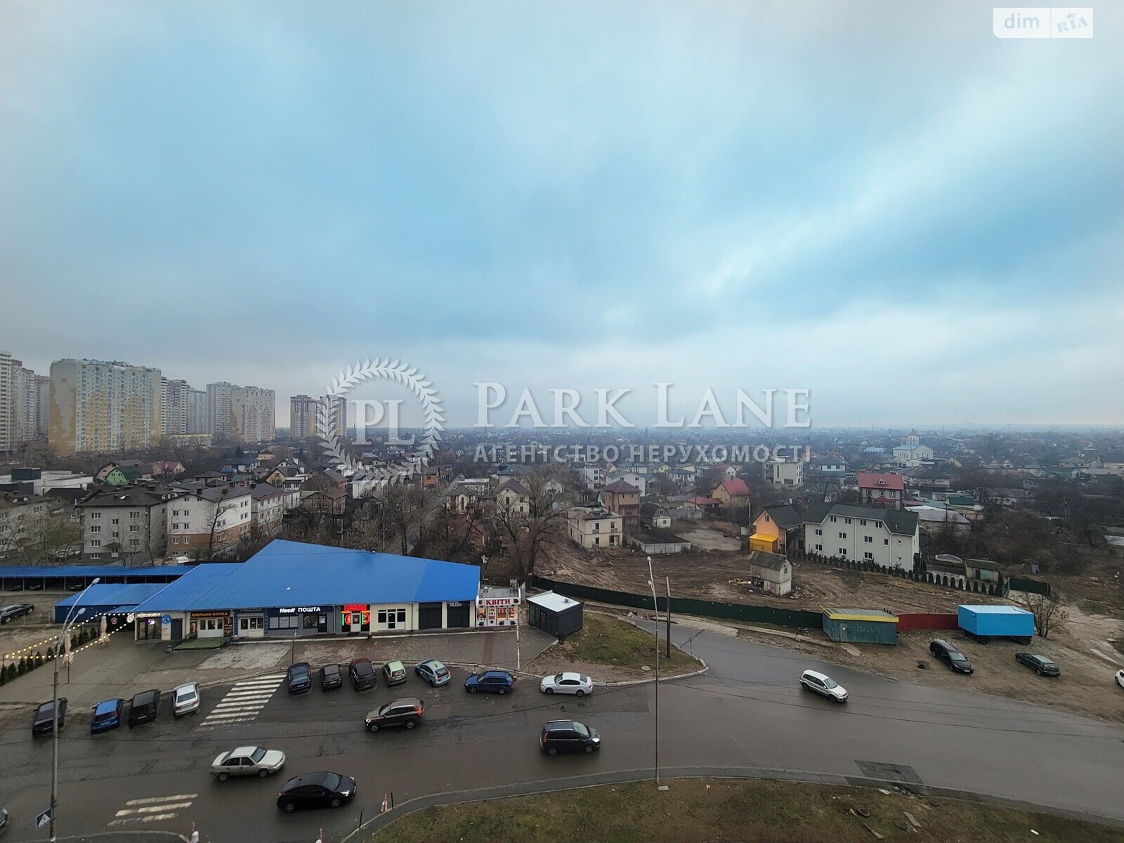 Продажа однокомнатной квартиры в Киеве, на ул. Чавдар Елизаветы 1, район Осокорки фото 1