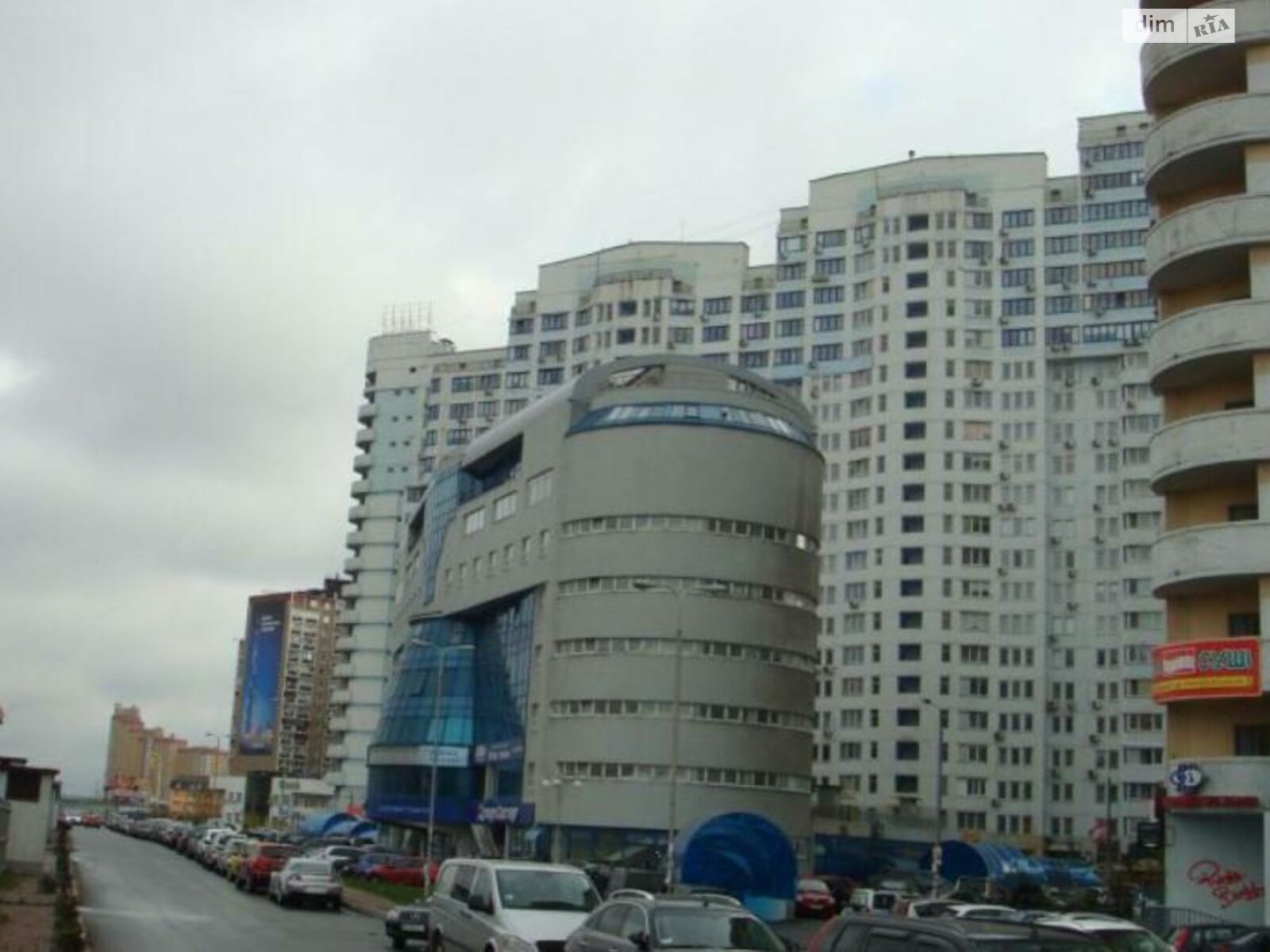 Продажа трехкомнатной квартиры в Киеве, на просп. Бажана Николая 16, район Осокорки фото 1