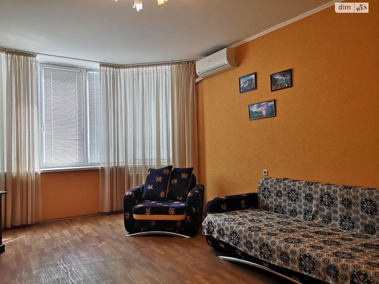Продажа двухкомнатной квартиры в Киеве, на просп. Николая  Бажана 12, район Осокорки фото 1