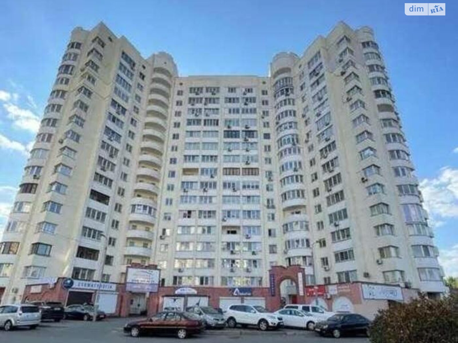 Продажа трехкомнатной квартиры в Киеве, на просп. Николая  Бажана 26, район Осокорки фото 1