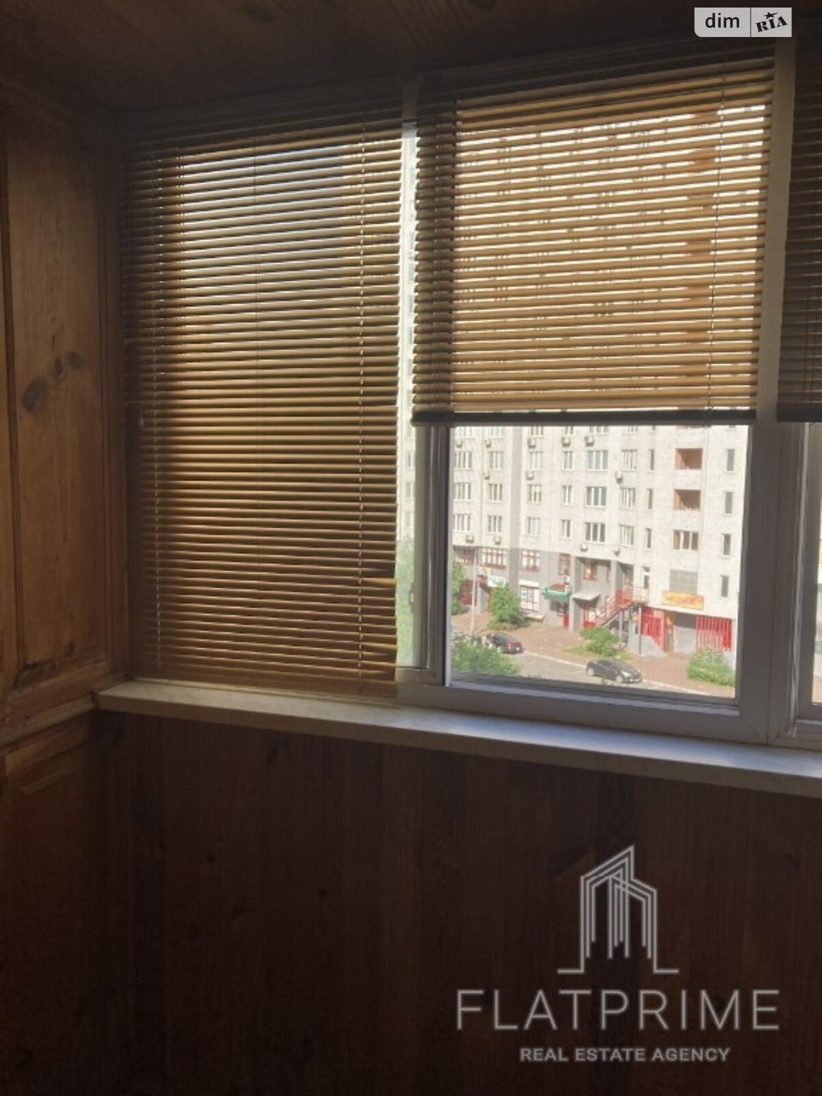 Продаж двокімнатної квартири в Києві, на вул. Бориса Гмирі, район Осокорки фото 1
