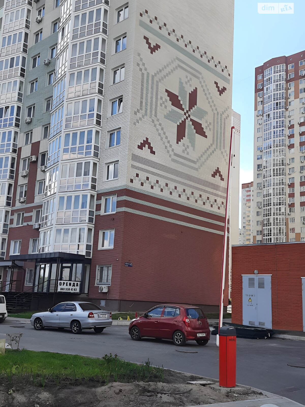 Продажа однокомнатной квартиры в Киеве, на ул. Бориса Гмыри 20, район Осокорки фото 1 Продажа однокомнатной квартиры в Киеве, на ул. Бориса Гмыри 20, район Осокорки фото 1