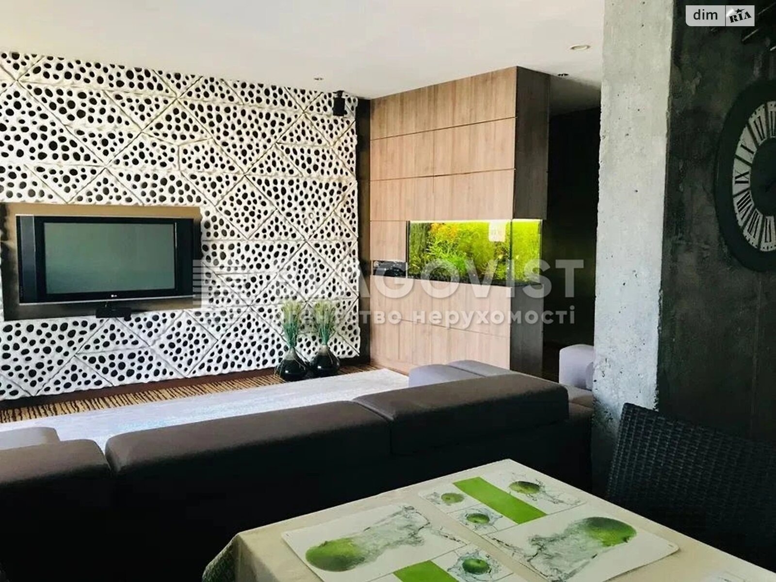 Продажа трехкомнатной квартиры в Киеве, на ул. Бориса Гмыри 6, район Осокорки фото 1 Продажа трехкомнатной квартиры в Киеве, на ул. Бориса Гмыри 6, район Осокорки фото 1