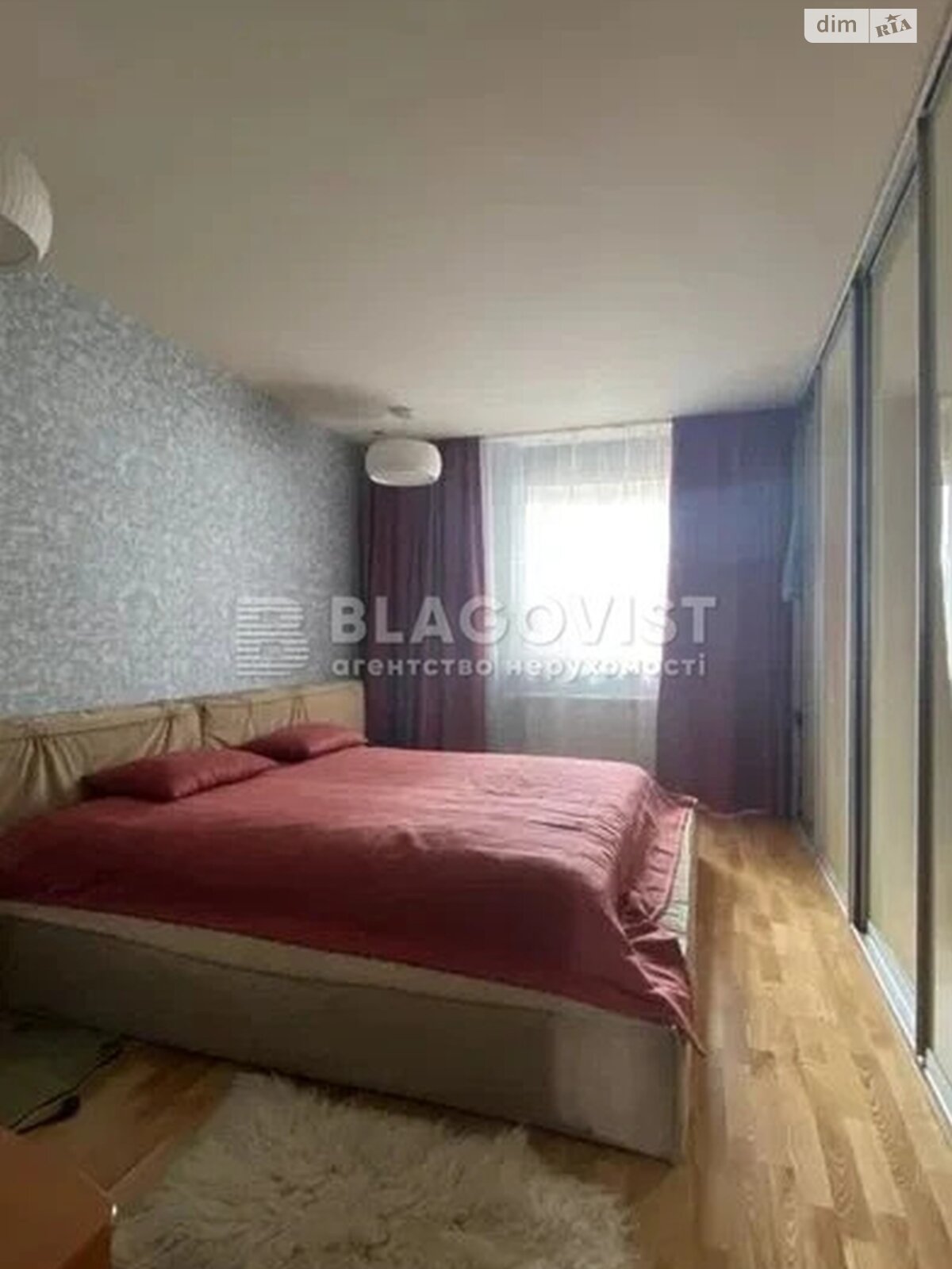 Продажа трехкомнатной квартиры в Киеве, на ул. Бориса Гмыри 6, район Осокорки фото 1 Продажа трехкомнатной квартиры в Киеве, на ул. Бориса Гмыри 6, район Осокорки фото 1