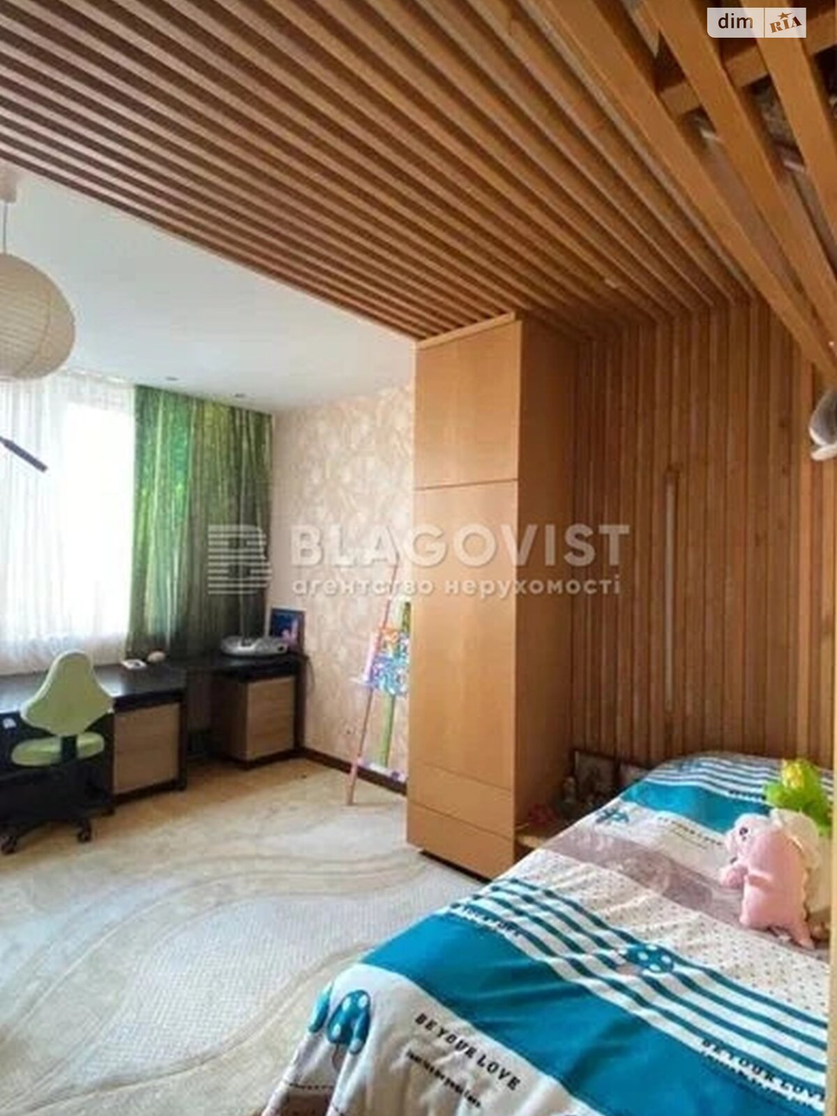Продажа трехкомнатной квартиры в Киеве, на ул. Бориса Гмыри 6, район Осокорки фото 1 Продажа трехкомнатной квартиры в Киеве, на ул. Бориса Гмыри 6, район Осокорки фото 1