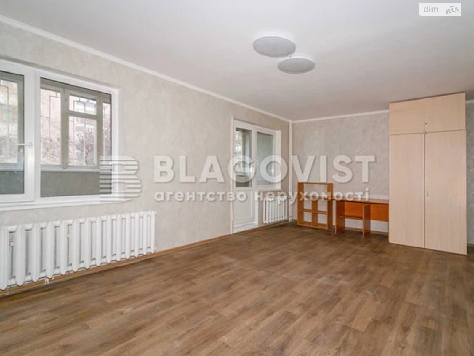 Продаж трикімнатної квартири в Києві, на вул. Бориса Гмирі 9В, кв. 253, район Осокорки фото 1 Продаж трикімнатної квартири в Києві, на вул. Бориса Гмирі 9В, кв. 253, район Осокорки фото 1