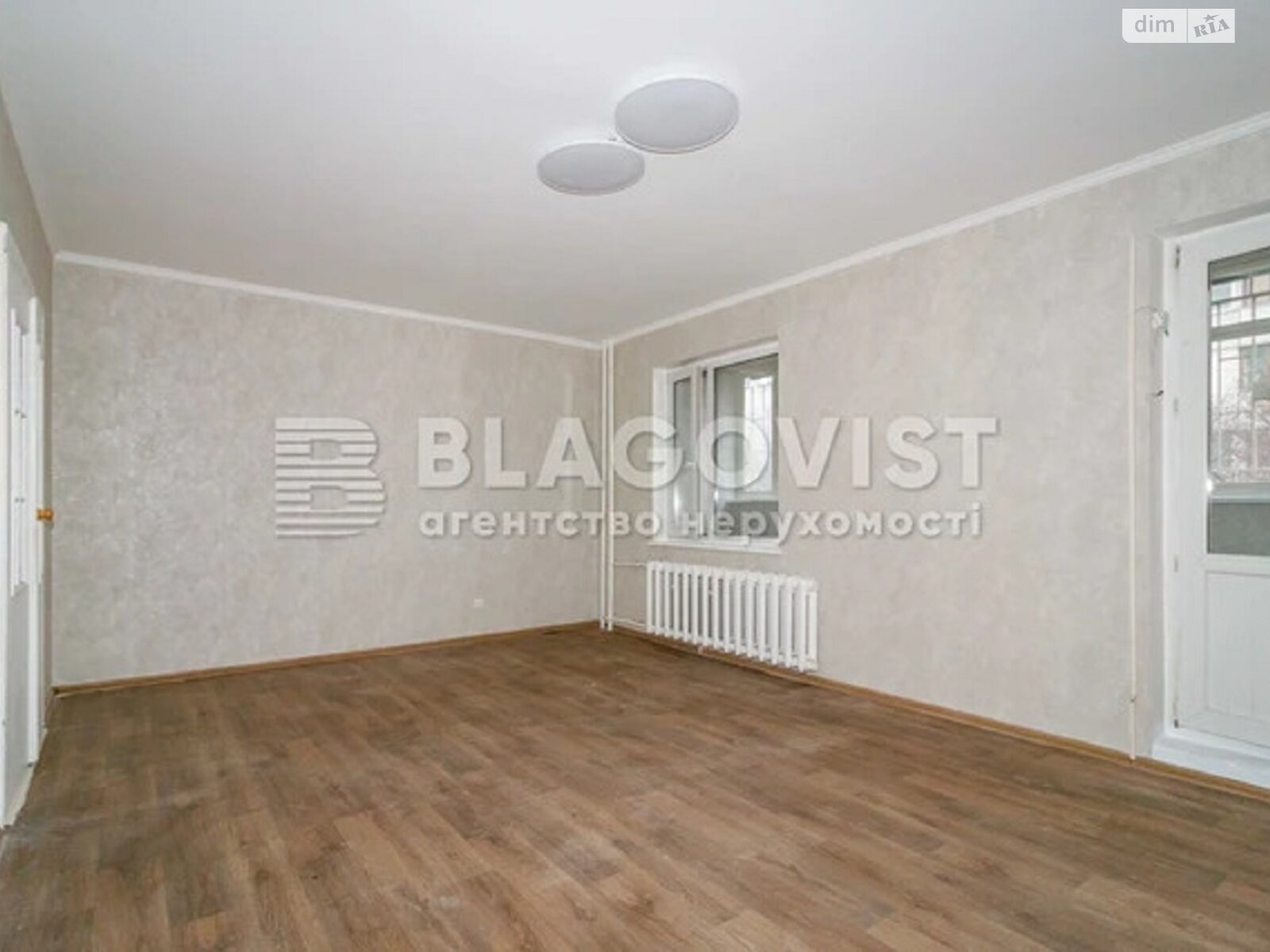 Продаж трикімнатної квартири в Києві, на вул. Бориса Гмирі 9В, кв. 253, район Осокорки фото 1 Продаж трикімнатної квартири в Києві, на вул. Бориса Гмирі 9В, кв. 253, район Осокорки фото 1