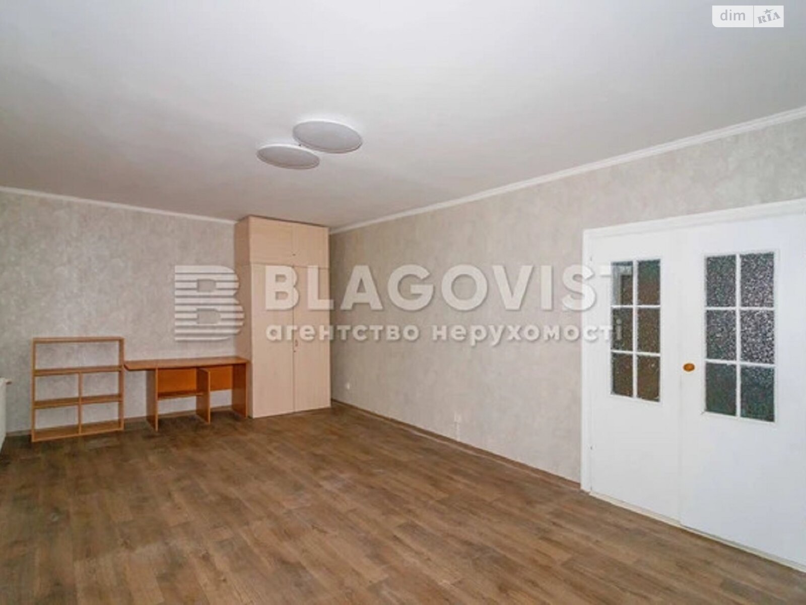 Продаж трикімнатної квартири в Києві, на вул. Бориса Гмирі 9В, кв. 253, район Осокорки фото 1 Продаж трикімнатної квартири в Києві, на вул. Бориса Гмирі 9В, кв. 253, район Осокорки фото 1