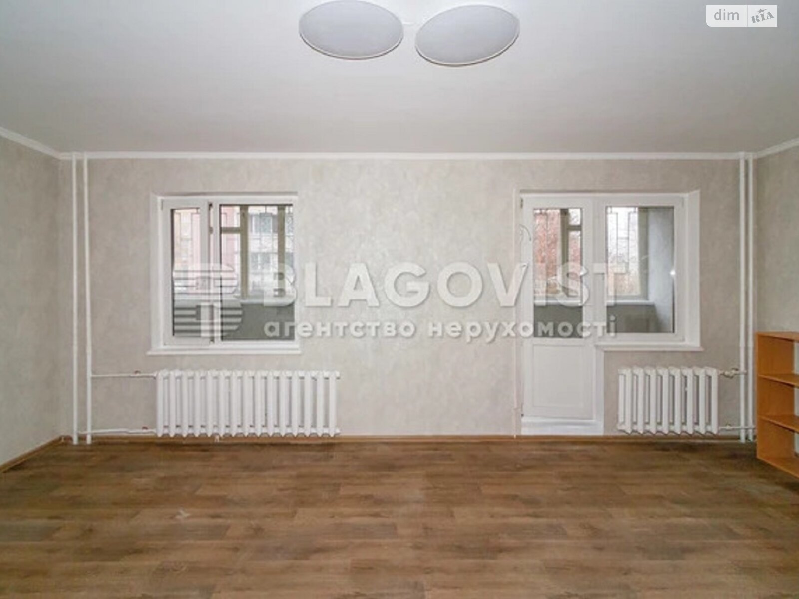 Продаж трикімнатної квартири в Києві, на вул. Бориса Гмирі 9В, кв. 253, район Осокорки фото 1 Продаж трикімнатної квартири в Києві, на вул. Бориса Гмирі 9В, кв. 253, район Осокорки фото 1