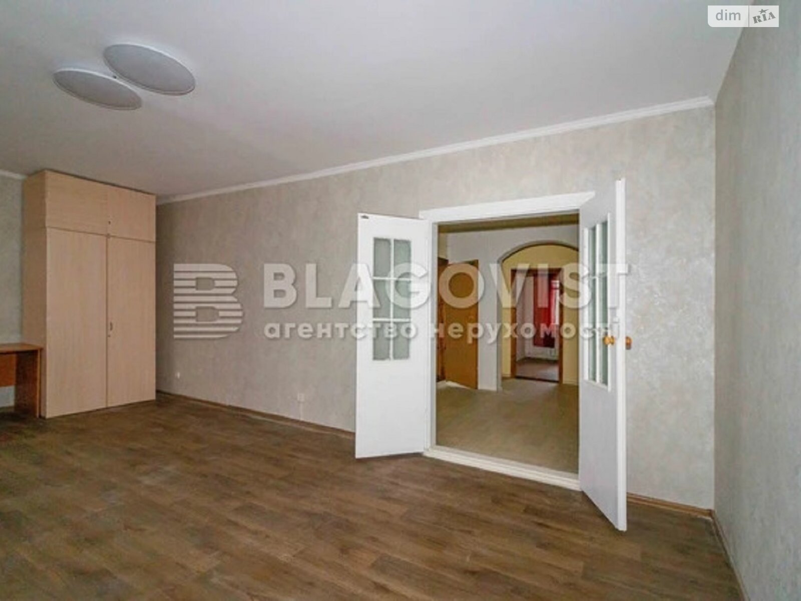 Продаж трикімнатної квартири в Києві, на вул. Бориса Гмирі 9В, кв. 253, район Осокорки фото 1 Продаж трикімнатної квартири в Києві, на вул. Бориса Гмирі 9В, кв. 253, район Осокорки фото 1