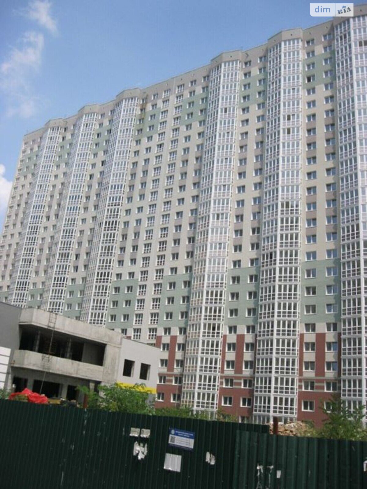 Продаж однокімнатної квартири в Києві, на вул. Бориса Гмирі 20, район Осокорки фото 1 Продаж однокімнатної квартири в Києві, на вул. Бориса Гмирі 20, район Осокорки фото 1