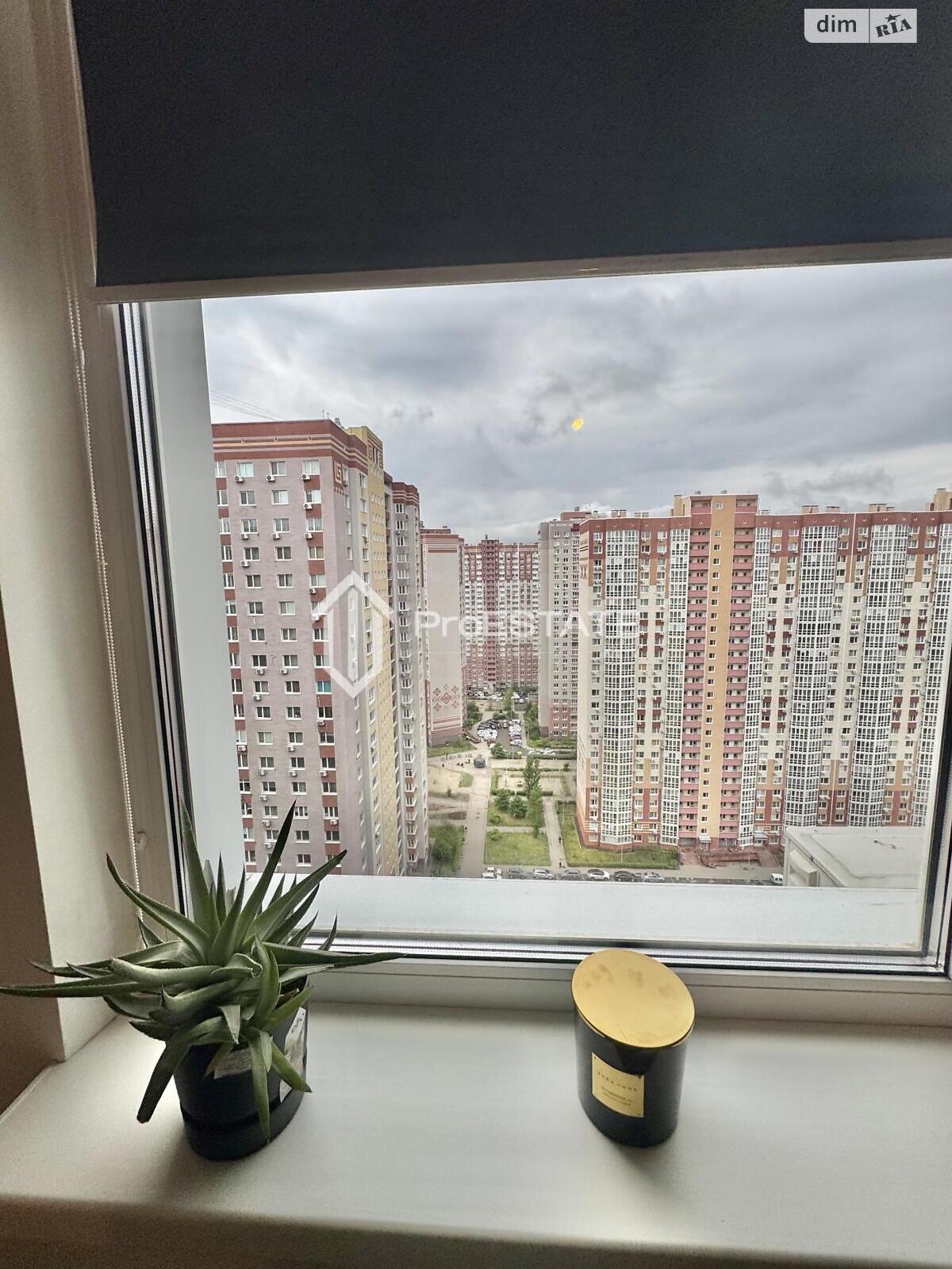 Продажа однокомнатной квартиры в Киеве, на ул. Бориса Гмыри 16, район Дарницкий фото 1 Продажа однокомнатной квартиры в Киеве, на ул. Бориса Гмыри 16, район Дарницкий фото 1
