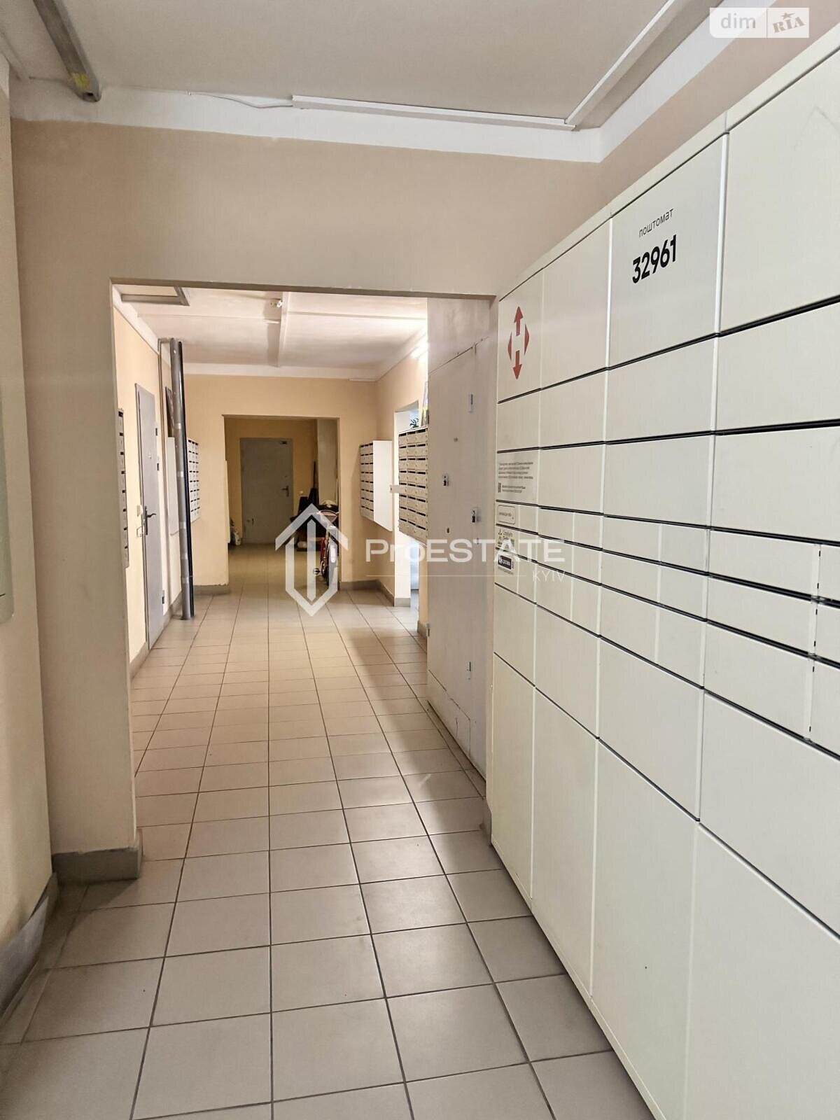 Продажа однокомнатной квартиры в Киеве, на ул. Бориса Гмыри 16, район Дарницкий фото 1 Продажа однокомнатной квартиры в Киеве, на ул. Бориса Гмыри 16, район Дарницкий фото 1