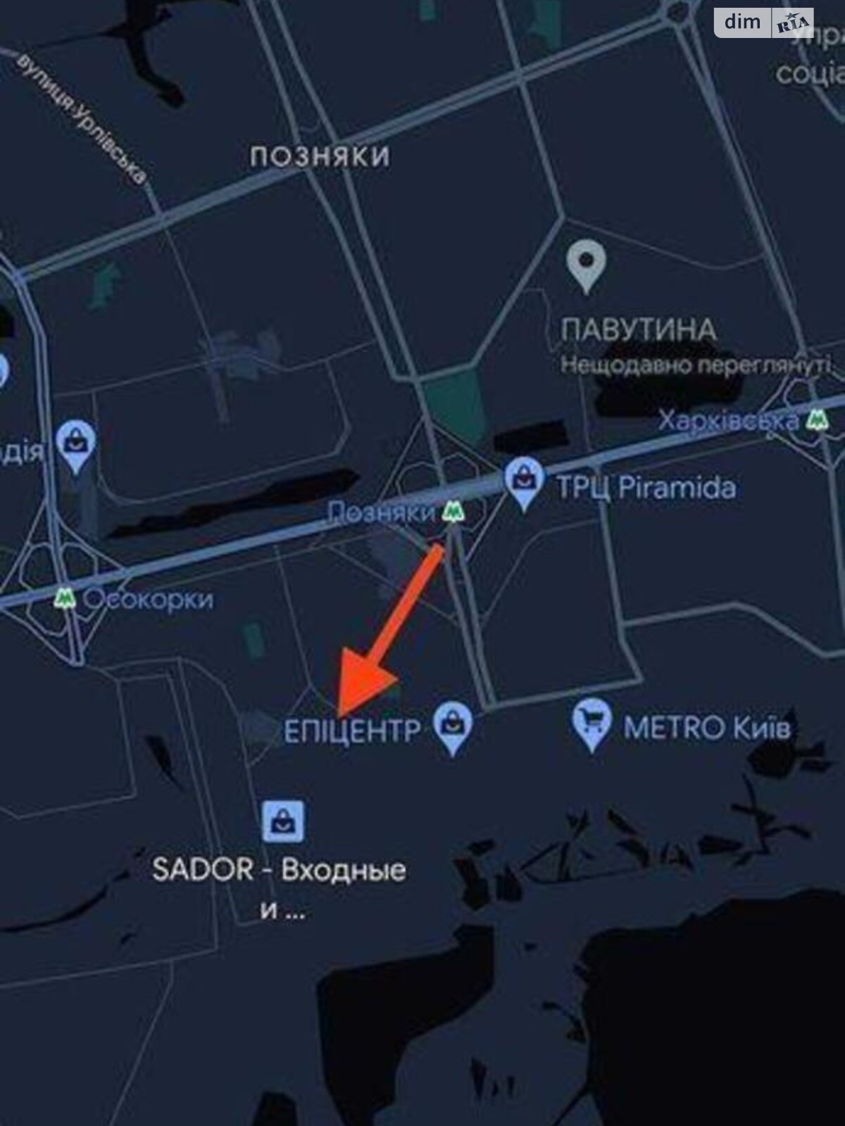 Продажа однокомнатной квартиры в Киеве, на ул. Бориса Гмыри 16, район Осокорки фото 1 Продажа однокомнатной квартиры в Киеве, на ул. Бориса Гмыри 16, район Осокорки фото 1