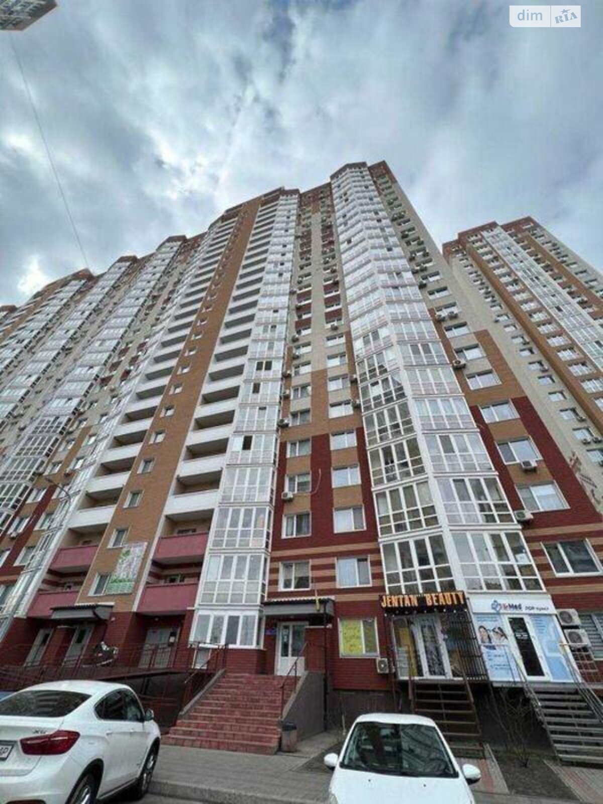 Продажа однокомнатной квартиры в Киеве, на ул. Бориса Гмыри 16, район Осокорки фото 1 Продажа однокомнатной квартиры в Киеве, на ул. Бориса Гмыри 16, район Осокорки фото 1