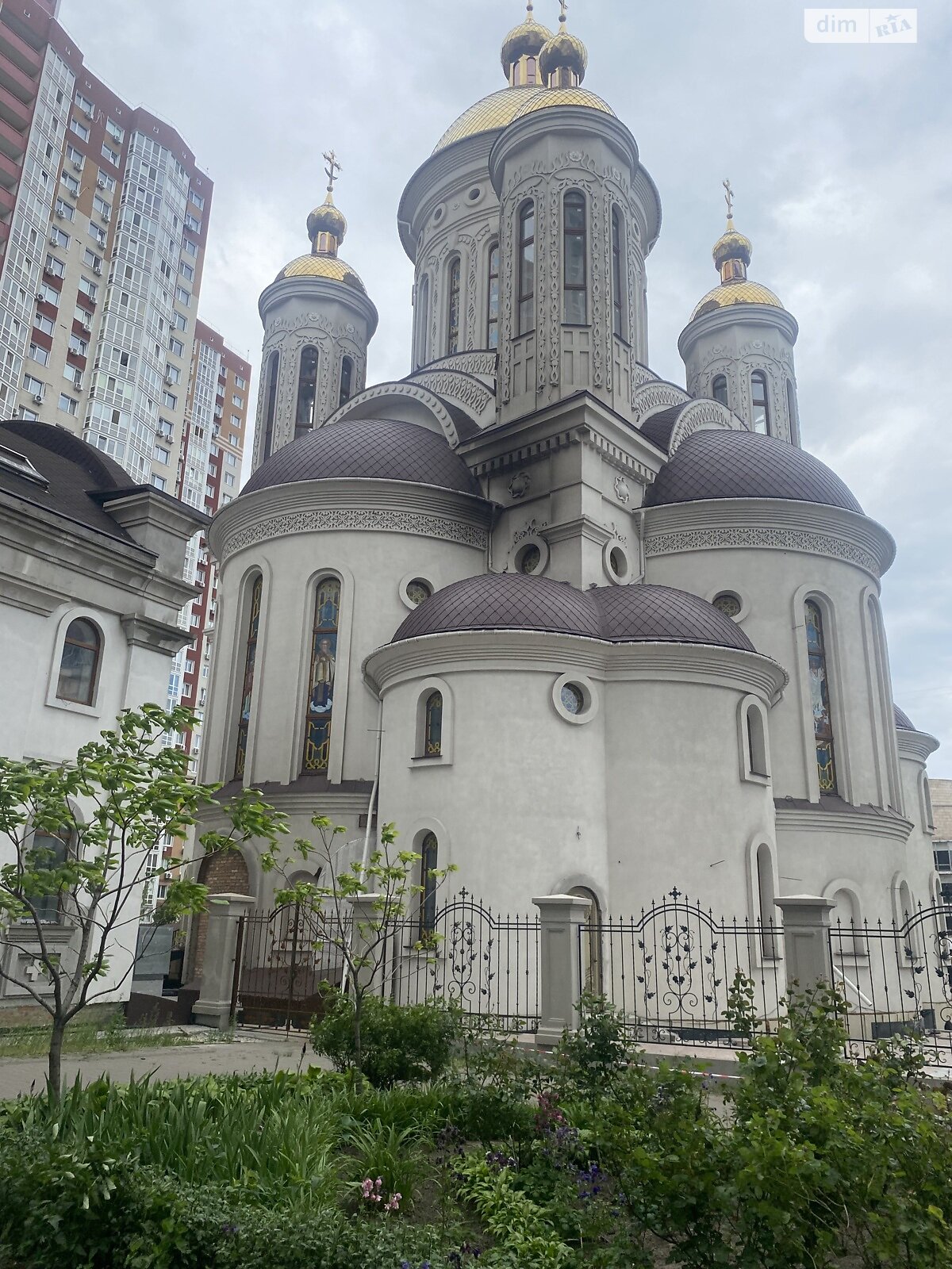 Продажа двухкомнатной квартиры в Киеве, на ул. Бориса Гмыри 14, район Осокорки фото 1 Продажа двухкомнатной квартиры в Киеве, на ул. Бориса Гмыри 14, район Осокорки фото 1