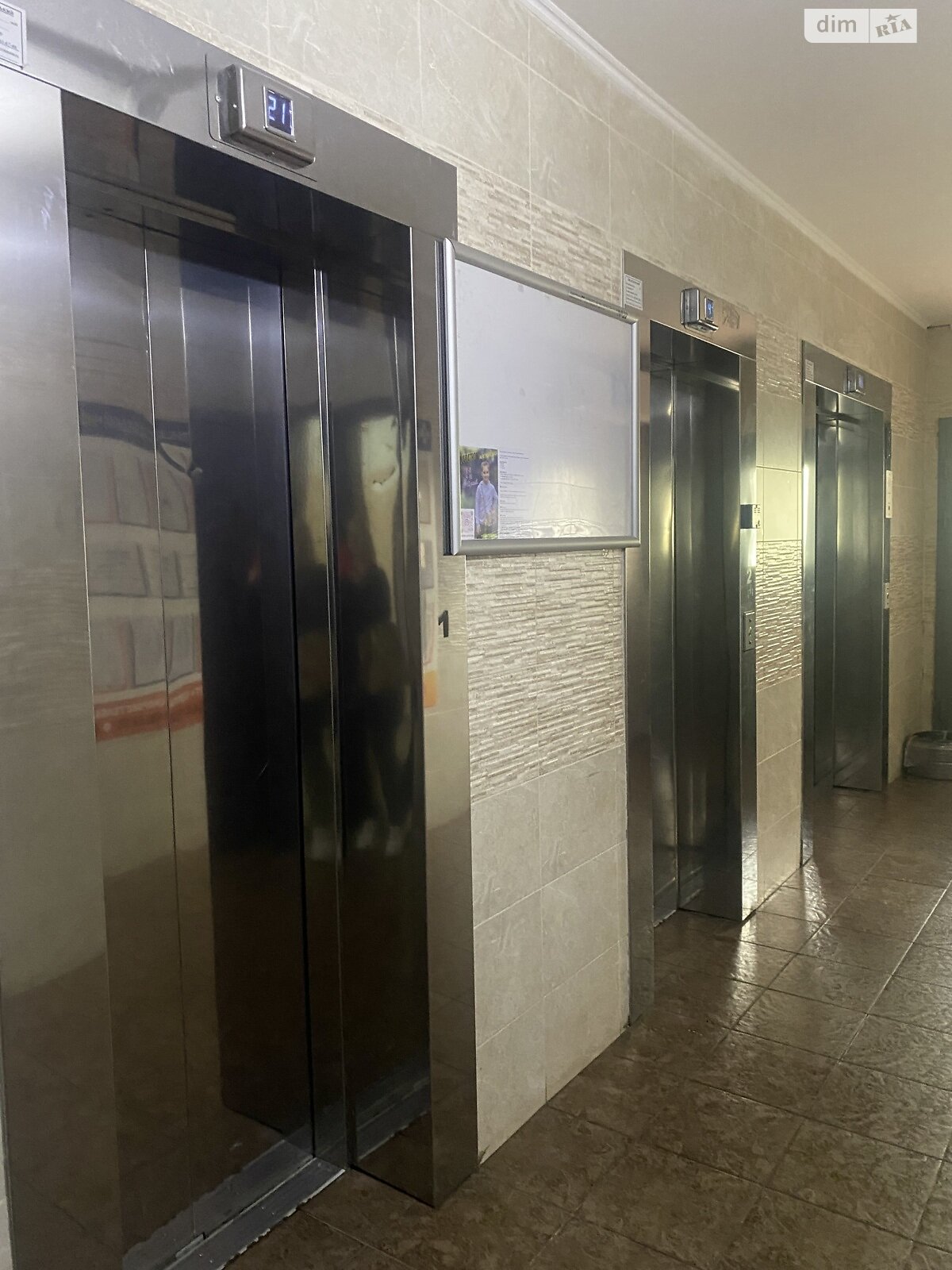 Продажа двухкомнатной квартиры в Киеве, на ул. Бориса Гмыри 14, район Осокорки фото 1 Продажа двухкомнатной квартиры в Киеве, на ул. Бориса Гмыри 14, район Осокорки фото 1