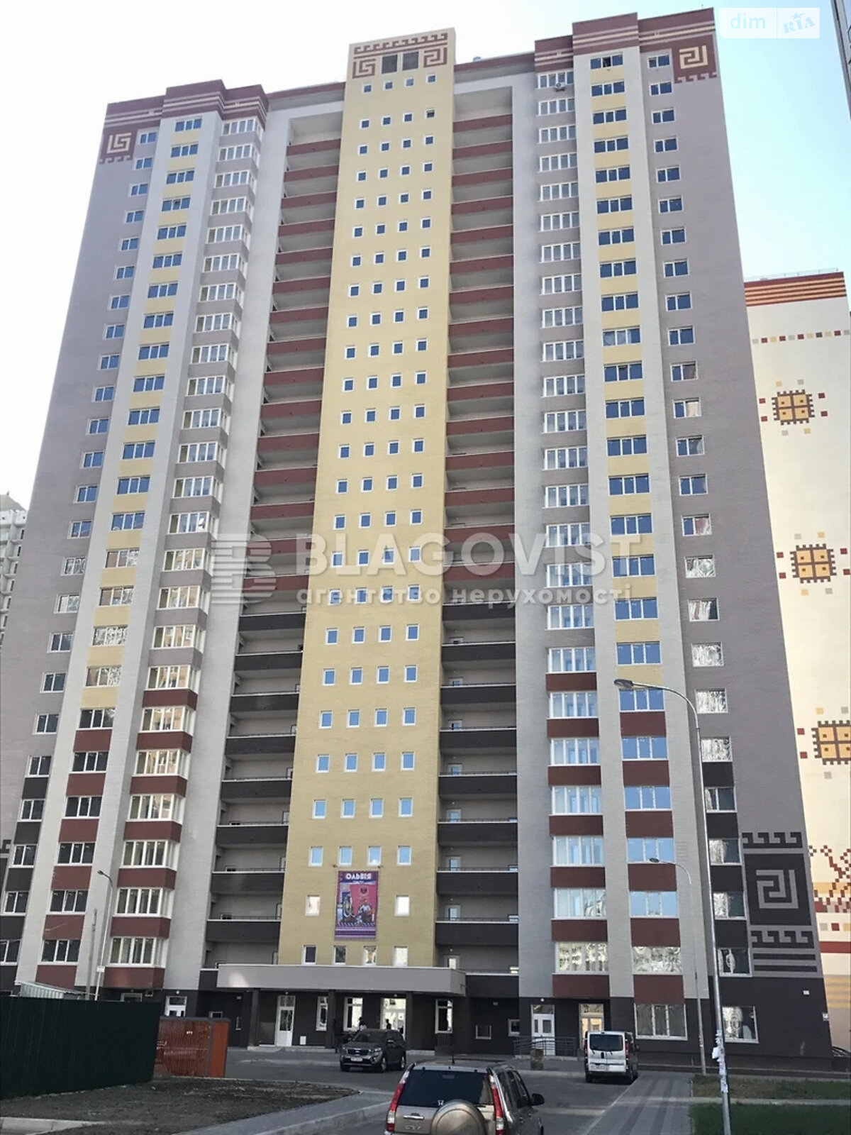 Продаж двокімнатної квартири в Києві, на вул. Бориса Гмирі 14А, район Осокорки фото 1 Продаж двокімнатної квартири в Києві, на вул. Бориса Гмирі 14А, район Осокорки фото 1