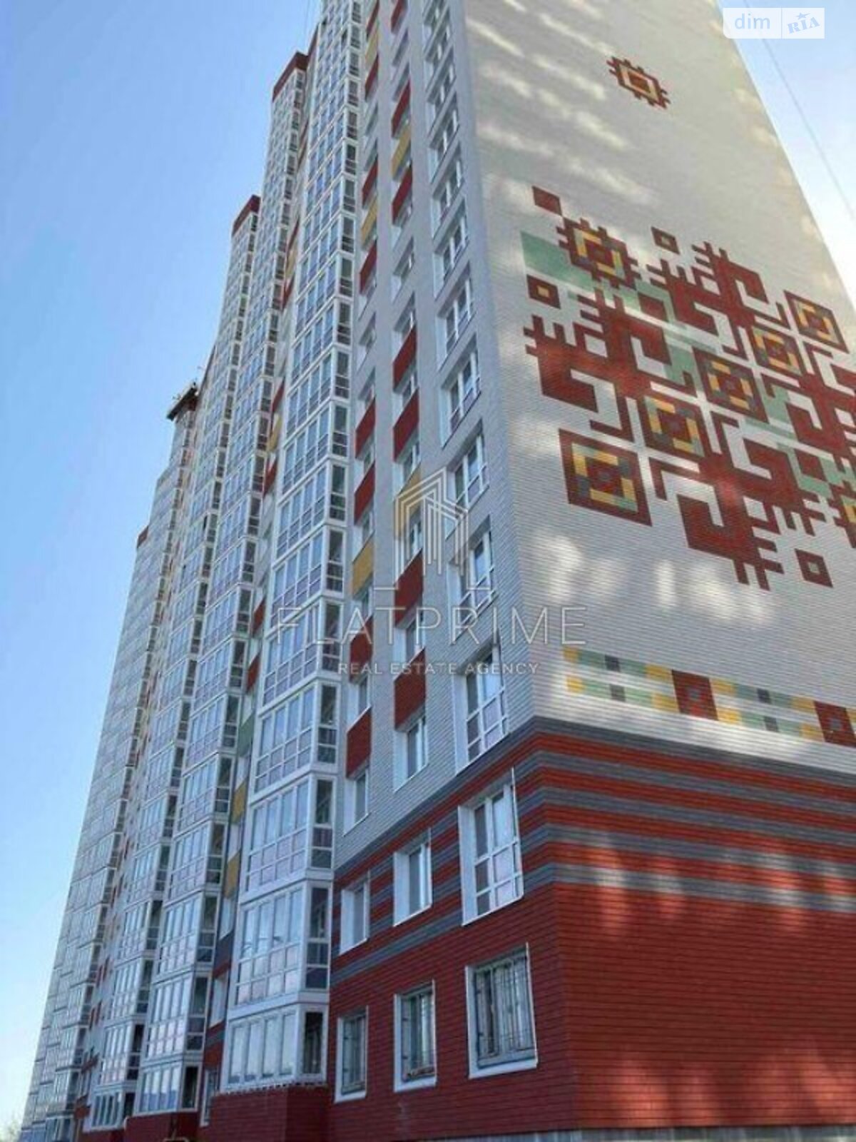 Продаж однокімнатної квартири в Києві, на вул. Бориса Гмирі 23, район Осокорки фото 1 Продаж однокімнатної квартири в Києві, на вул. Бориса Гмирі 23, район Осокорки фото 1