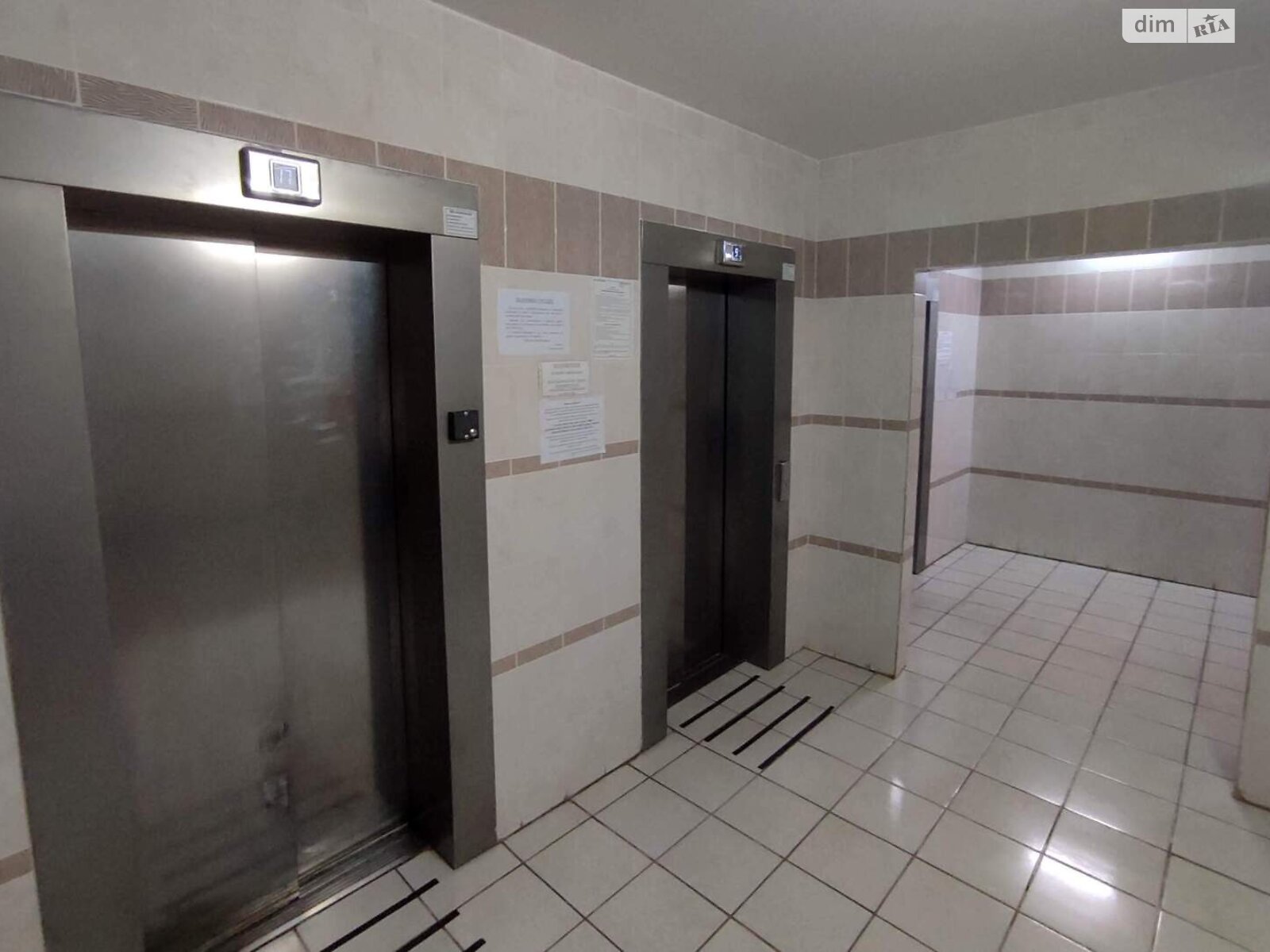 Продажа однокомнатной квартиры в Киеве, на ул. Бориса Гмыри 16А, район Осокорки фото 1 Продажа однокомнатной квартиры в Киеве, на ул. Бориса Гмыри 16А, район Осокорки фото 1