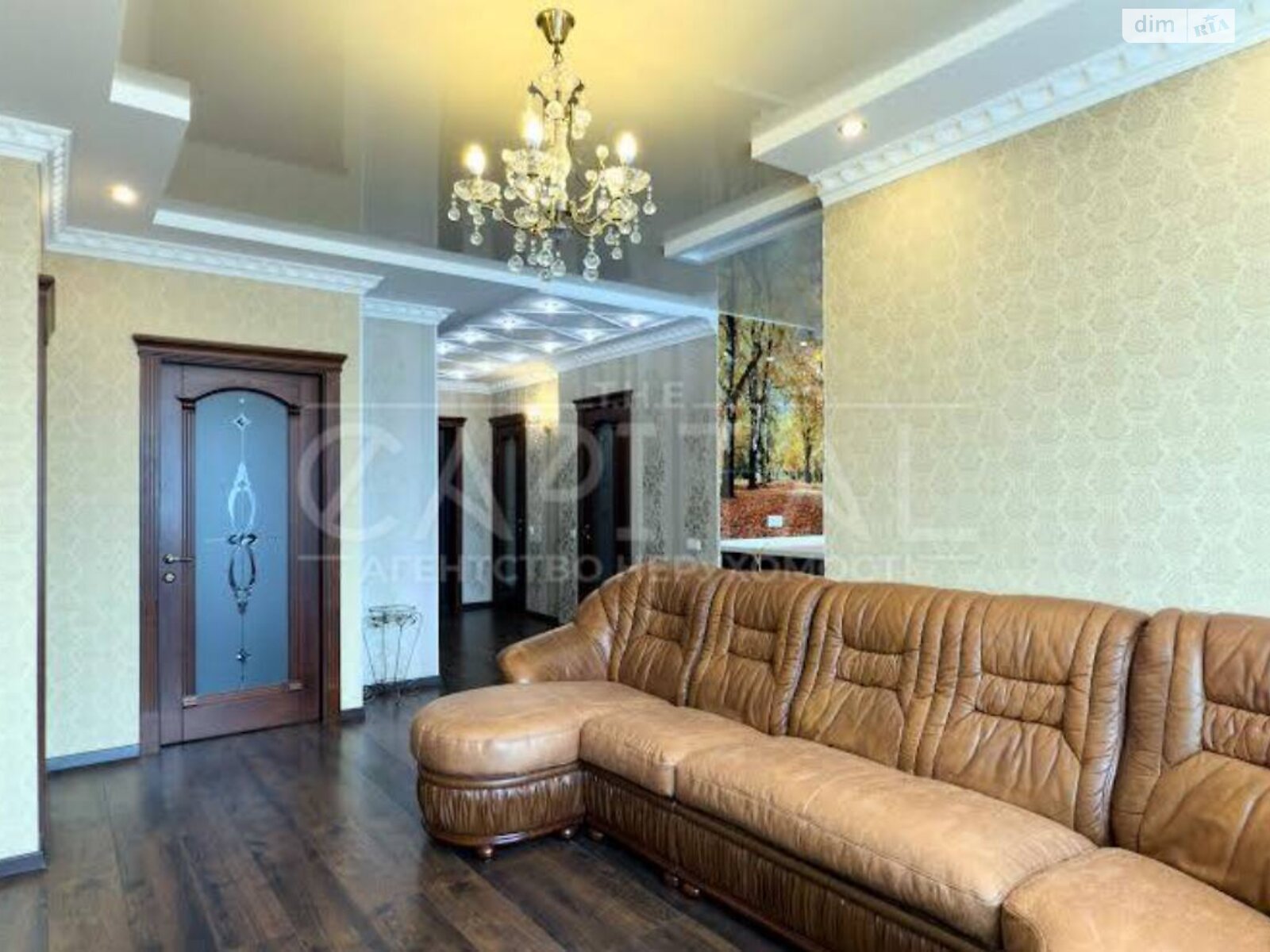 Продажа трехкомнатной квартиры в Киеве, на ул. Бориса Гмыри 17, район Осокорки фото 1 Продажа трехкомнатной квартиры в Киеве, на ул. Бориса Гмыри 17, район Осокорки фото 1