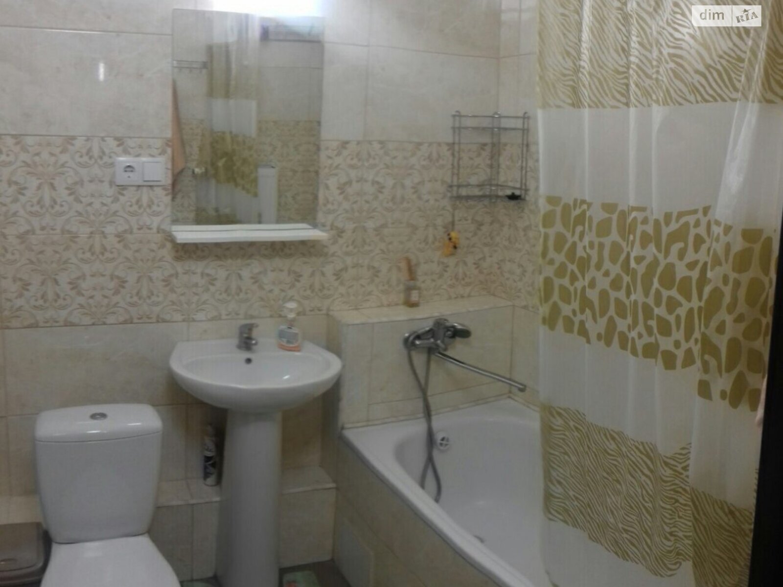 Продажа однокомнатной квартиры в Киеве, на ул. Бориса Гмыри 16, район Осокорки фото 1 Продажа однокомнатной квартиры в Киеве, на ул. Бориса Гмыри 16, район Осокорки фото 1