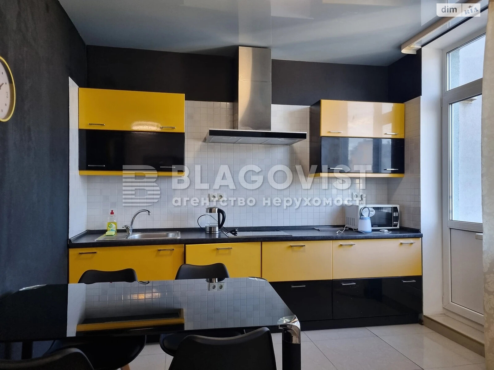 Продаж двокімнатної квартири в Києві, на вул. Бориса Гмирі 4, район Осокорки фото 1