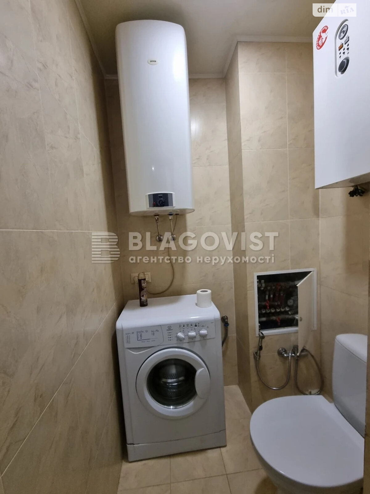 Продаж двокімнатної квартири в Києві, на вул. Бориса Гмирі 4, район Осокорки фото 1