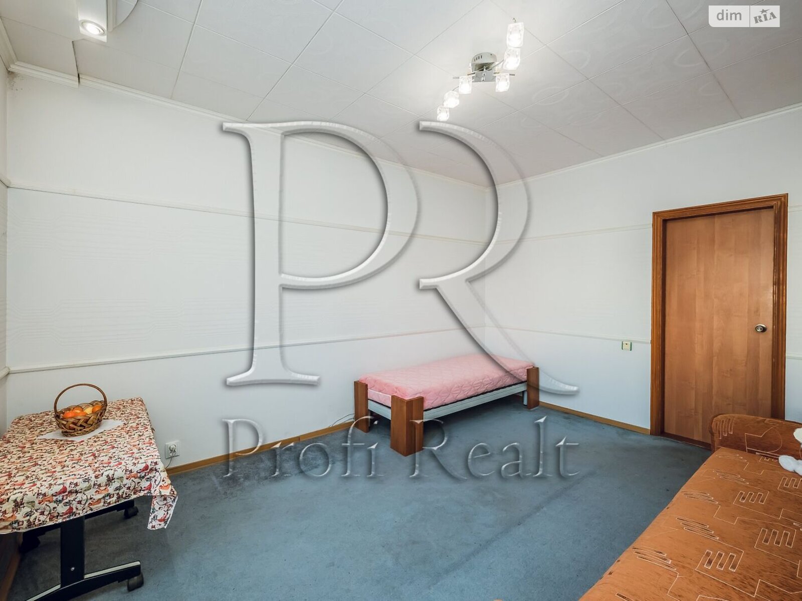 Продажа трехкомнатной квартиры в Киеве, на ул. Бориса Гмыри 15, район Осокорки фото 1