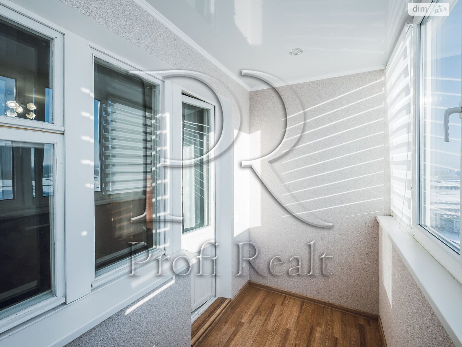 Продажа трехкомнатной квартиры в Киеве, на ул. Бориса Гмыри 15, район Осокорки фото 1