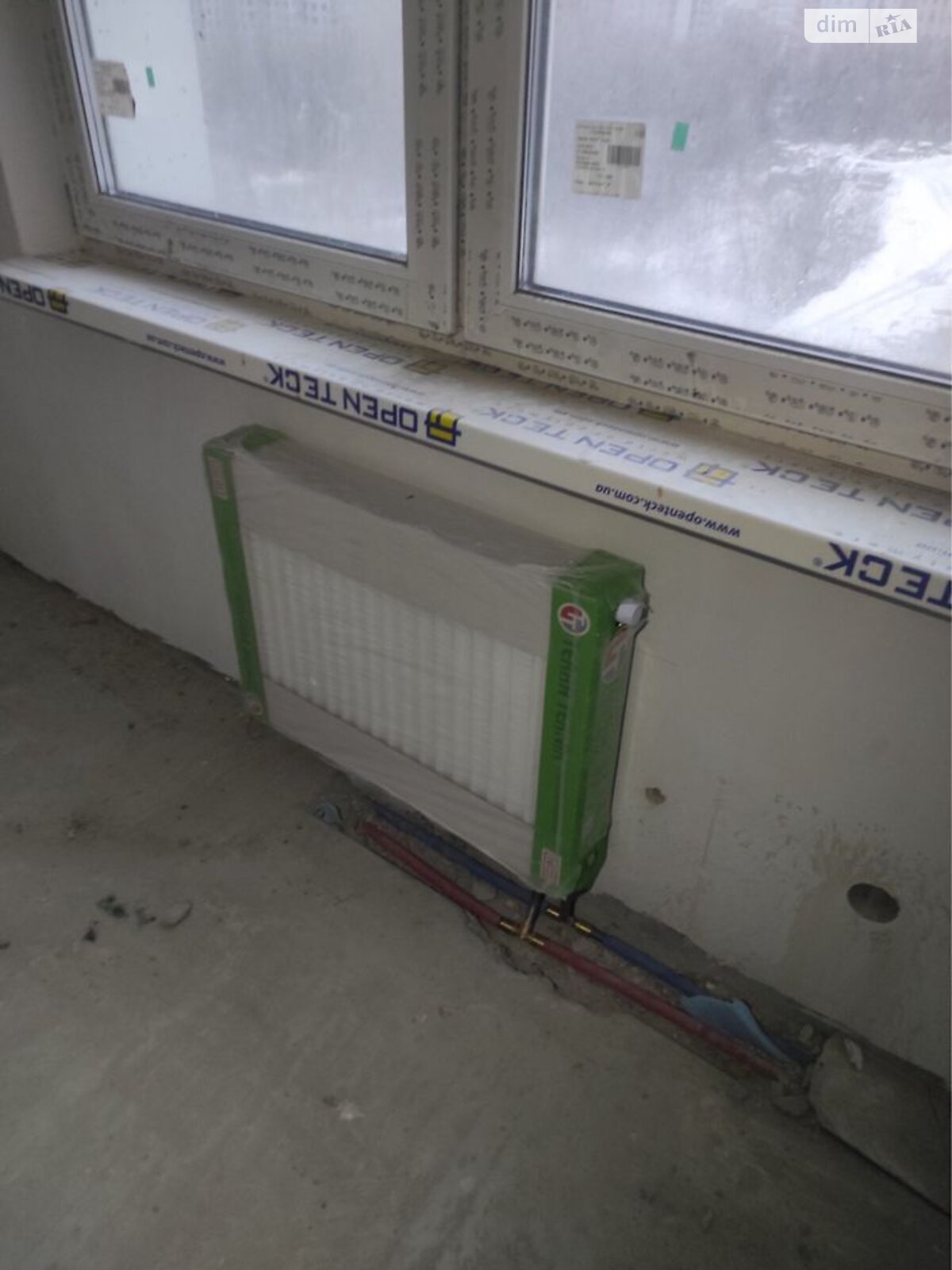 Продажа однокомнатной квартиры в Киеве, на ул. Бориса Гмыри 22Б, район Осокорки фото 1 Продажа однокомнатной квартиры в Киеве, на ул. Бориса Гмыри 22Б, район Осокорки фото 1