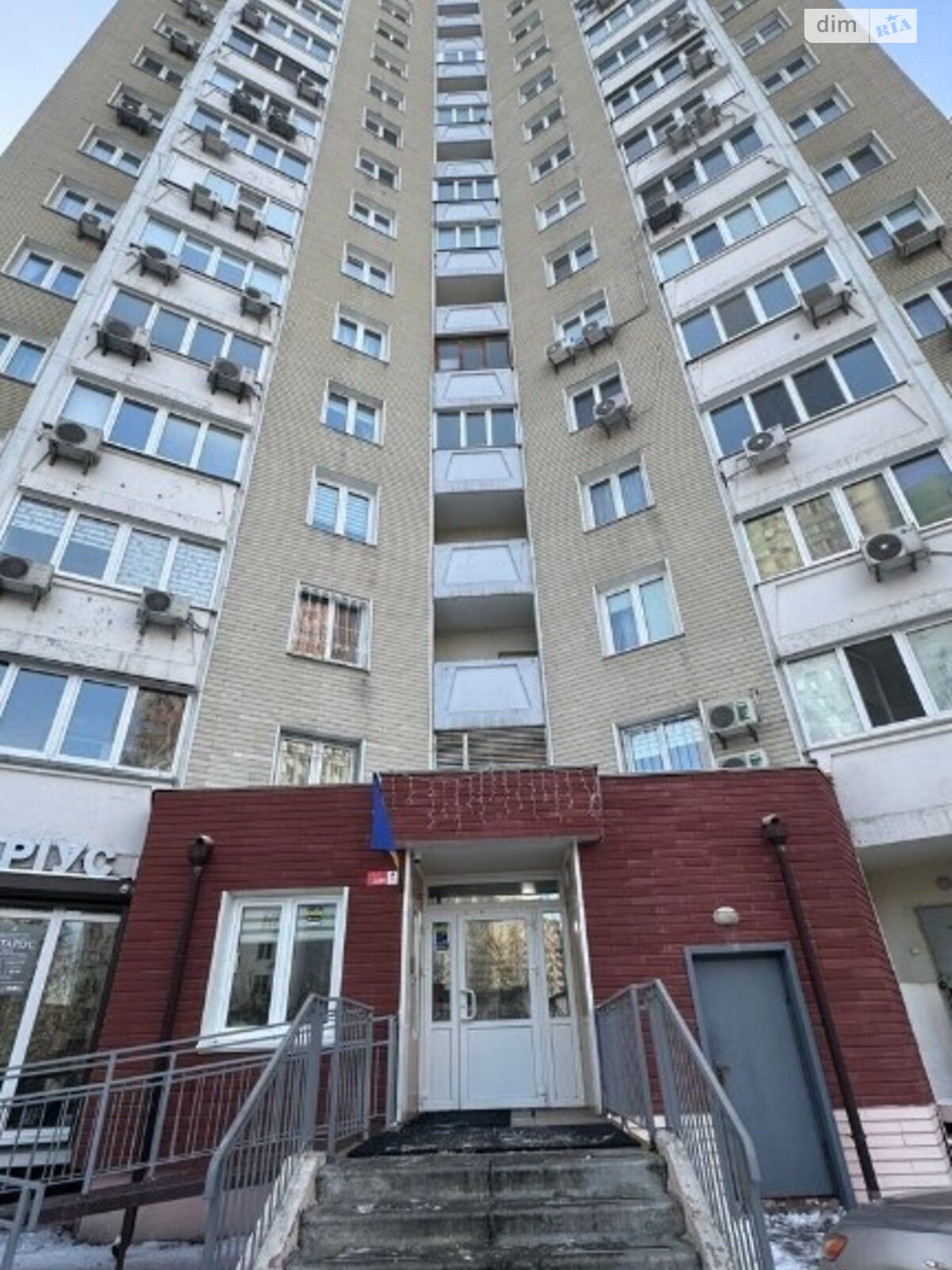 Продажа трехкомнатной квартиры в Киеве, на ул. Чавдар Елизаветы 4, район Осокорки фото 1