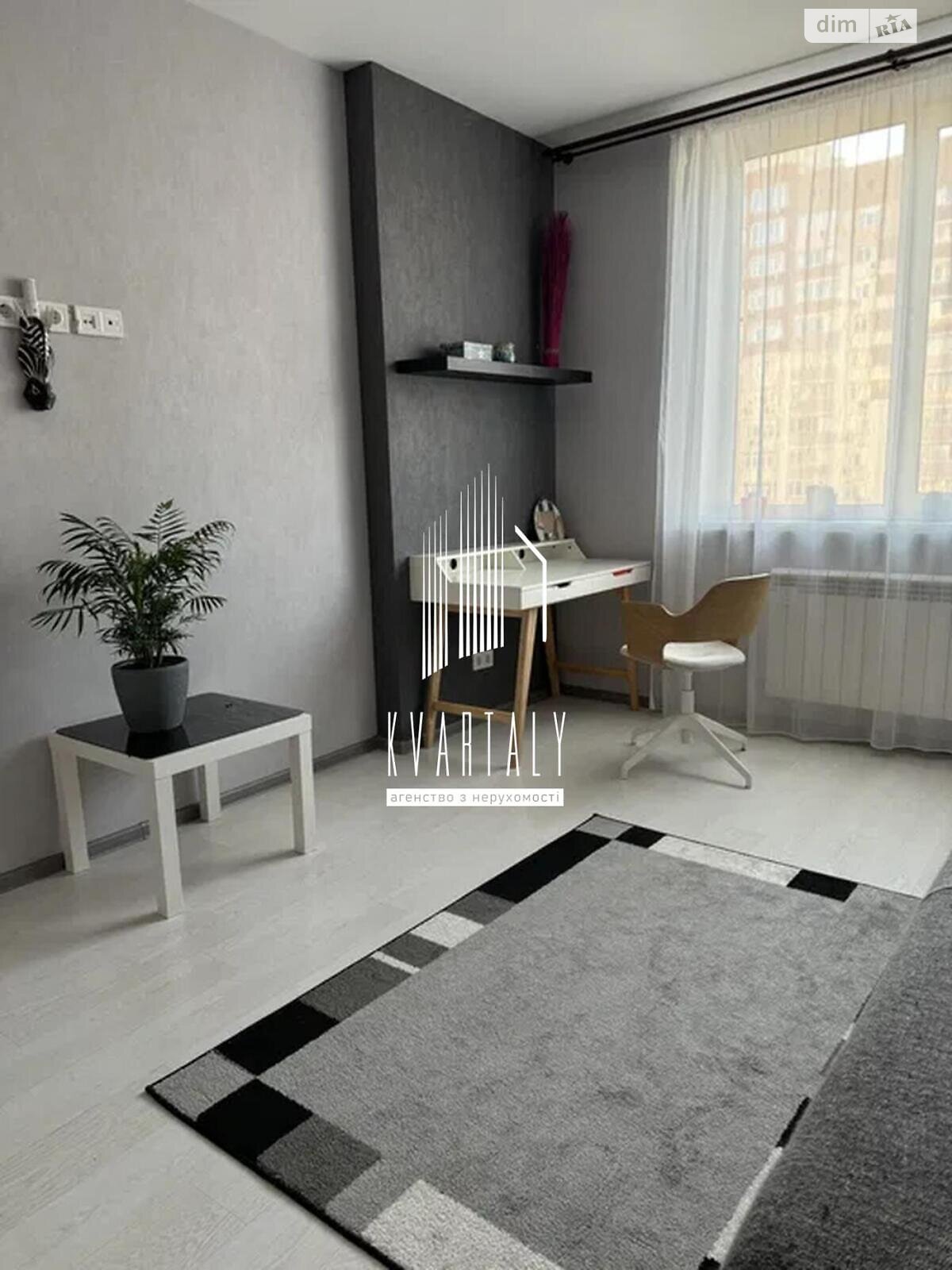 Продаж двокімнатної квартири в Києві, на вул. Чавдар Єлизавети 13, район Осокорки фото 1 Продаж двокімнатної квартири в Києві, на вул. Чавдар Єлизавети 13, район Осокорки фото 1