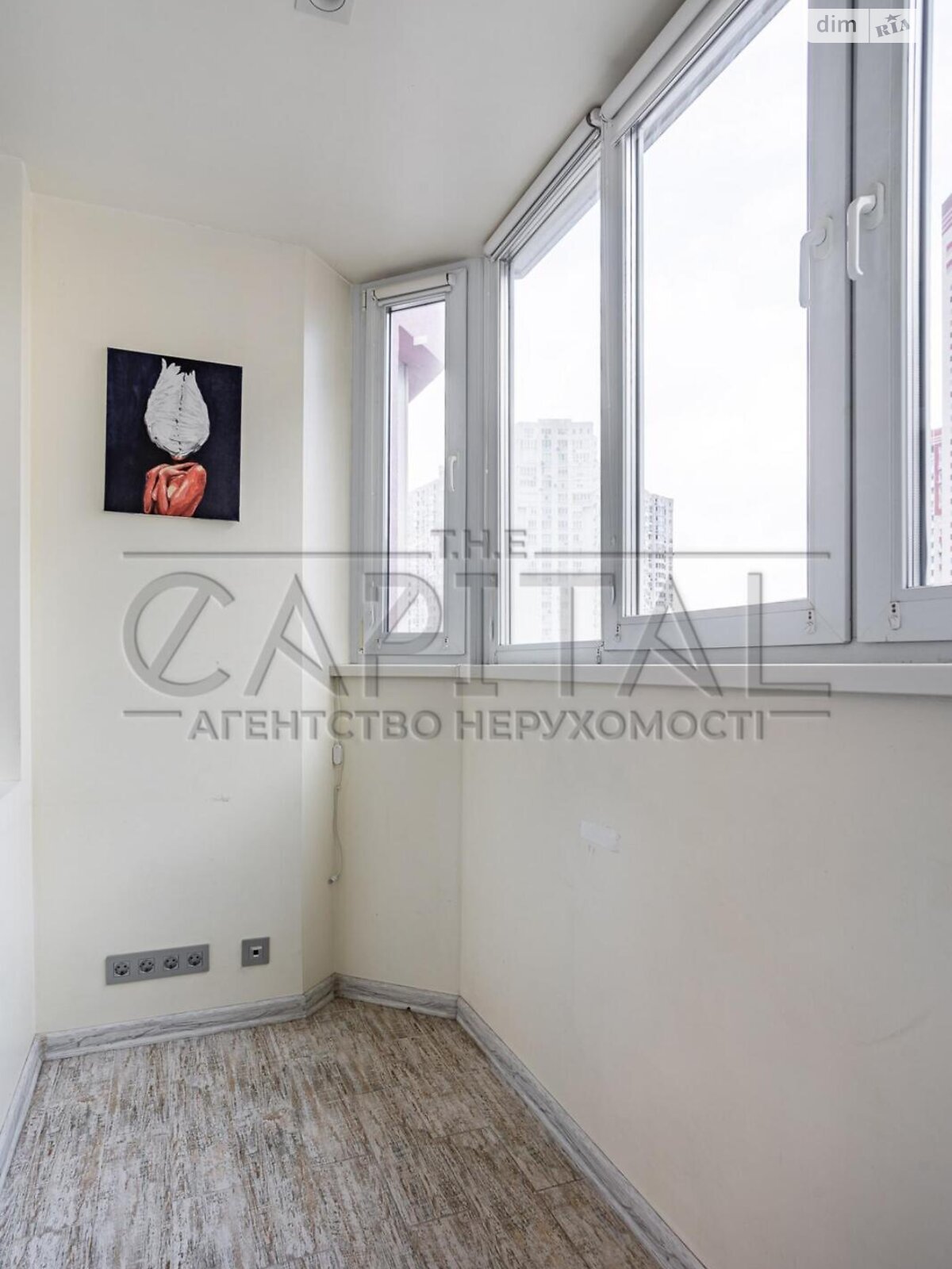 Продажа однокомнатной квартиры в Киеве, на ул. Чавдар Елизаветы 18, кв. 37, район Осокорки фото 1 Продажа однокомнатной квартиры в Киеве, на ул. Чавдар Елизаветы 18, кв. 37, район Осокорки фото 1
