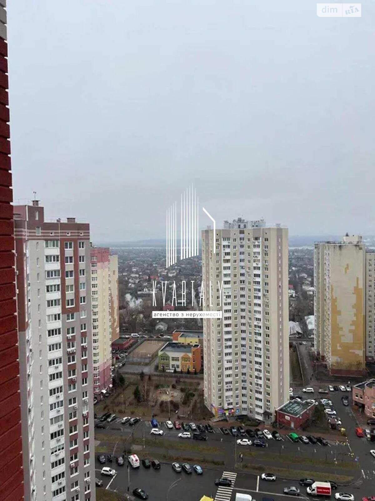 Продажа двухкомнатной квартиры в Киеве, на ул. Чавдар Елизаветы 34, район Осокорки фото 1 Продажа двухкомнатной квартиры в Киеве, на ул. Чавдар Елизаветы 34, район Осокорки фото 1